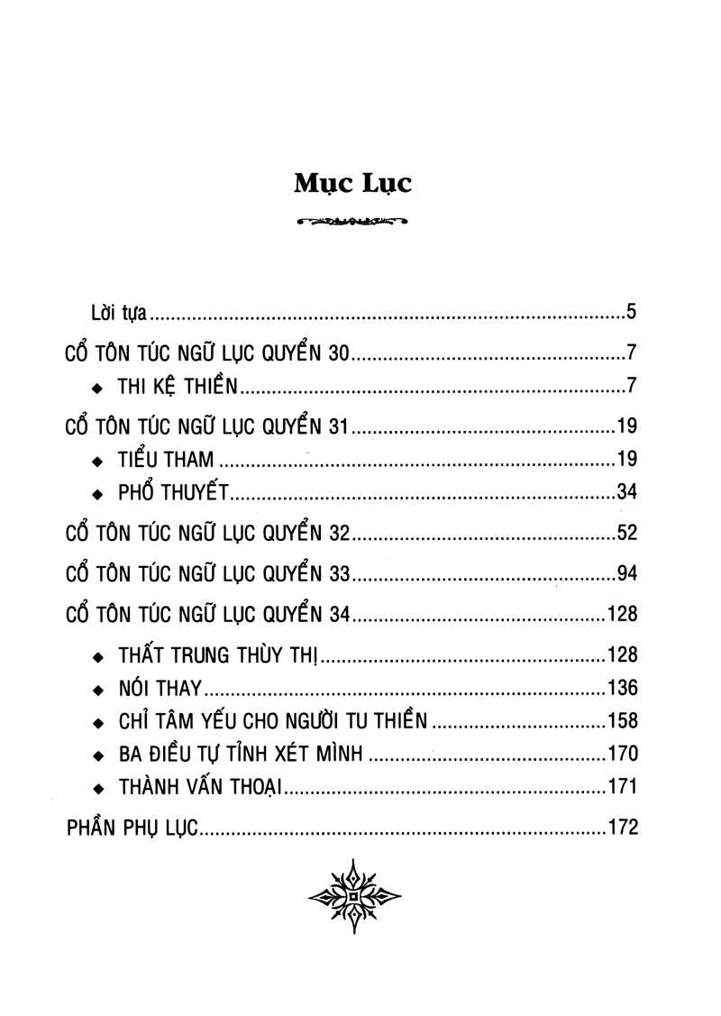 tâm yếu tu thiền - Ảnh 3