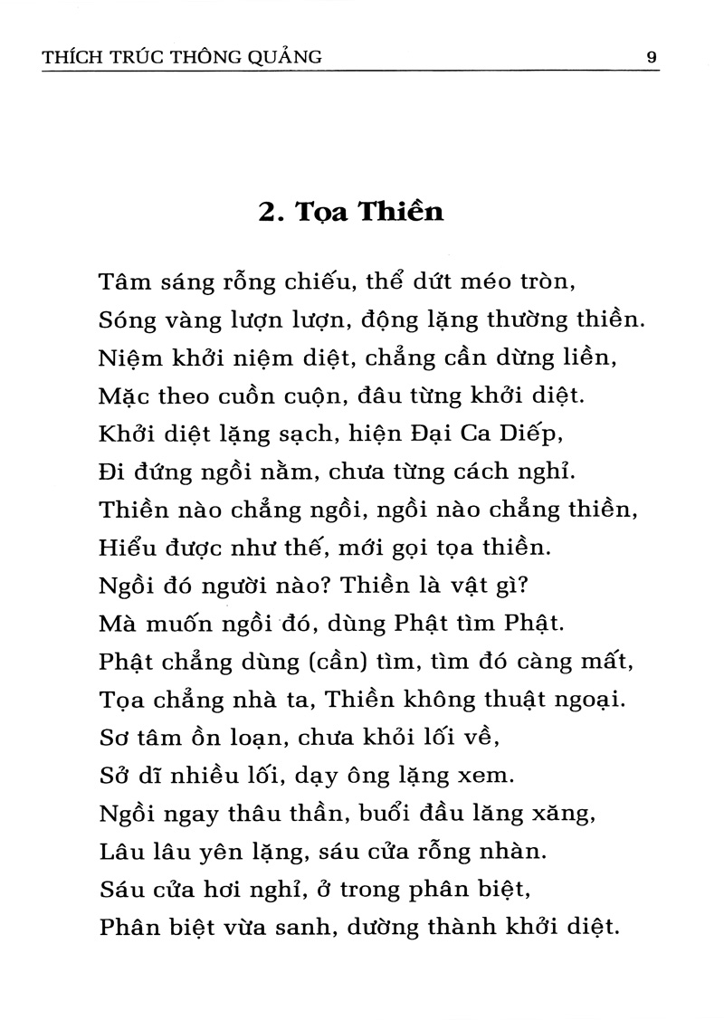 tâm yếu tu thiền - Ảnh 6