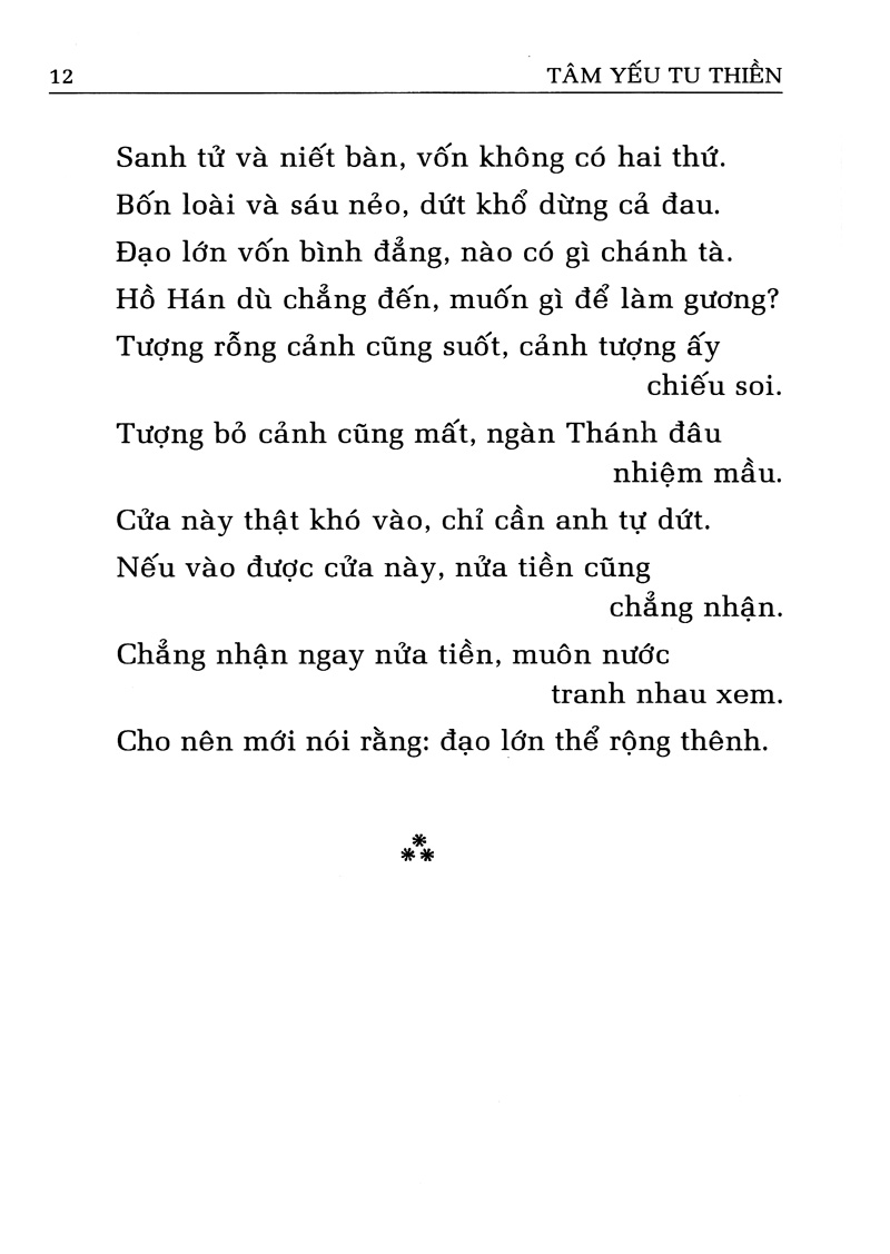 tâm yếu tu thiền - Ảnh 9