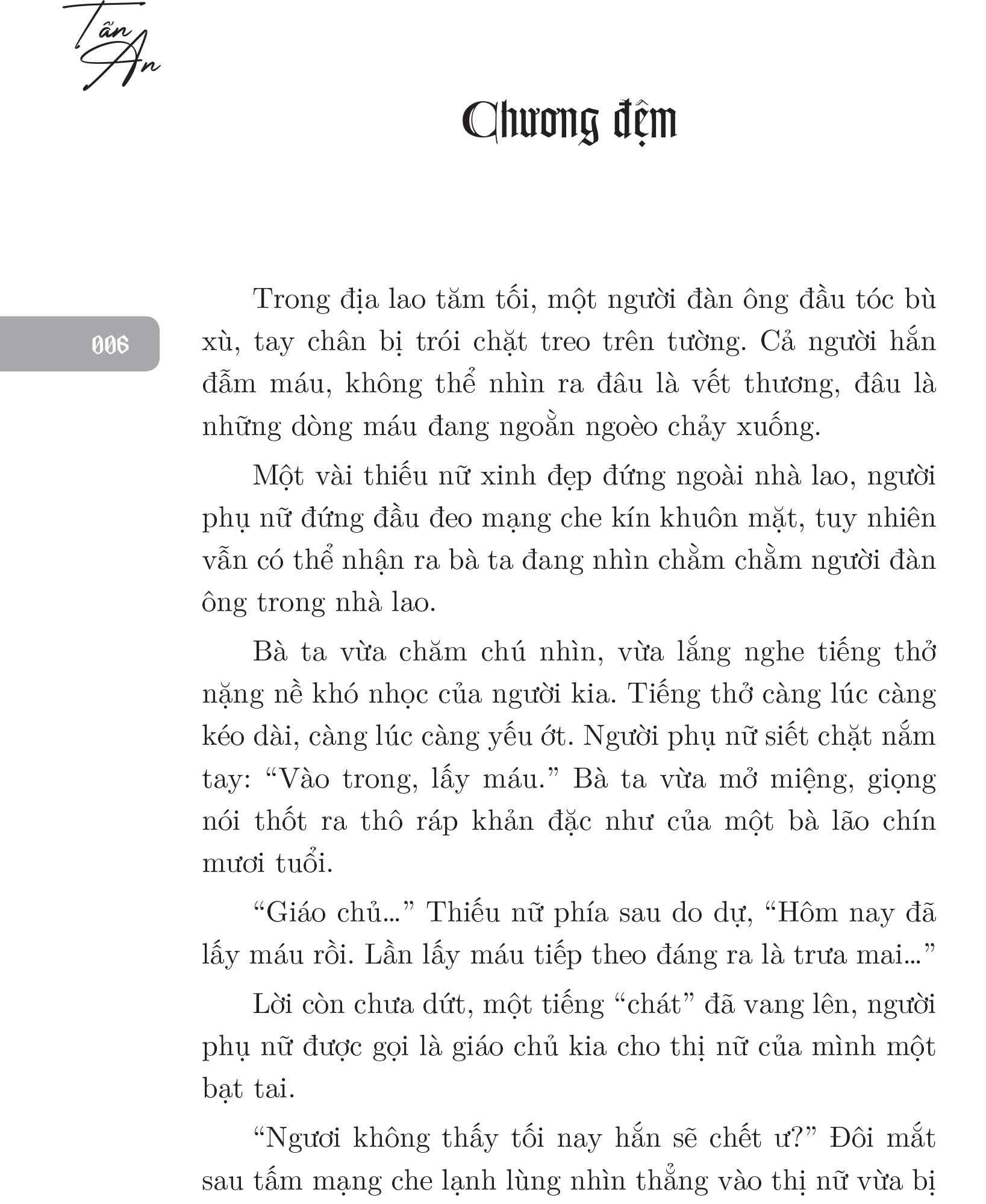Tấn An - Ảnh 6