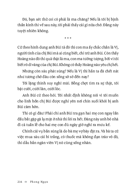 tân liêu trai - Ảnh 12