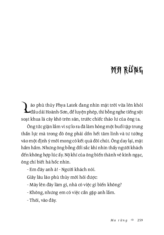 tân liêu trai - Ảnh 13