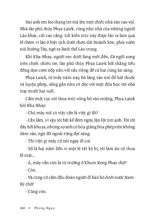 tân liêu trai - Ảnh 14