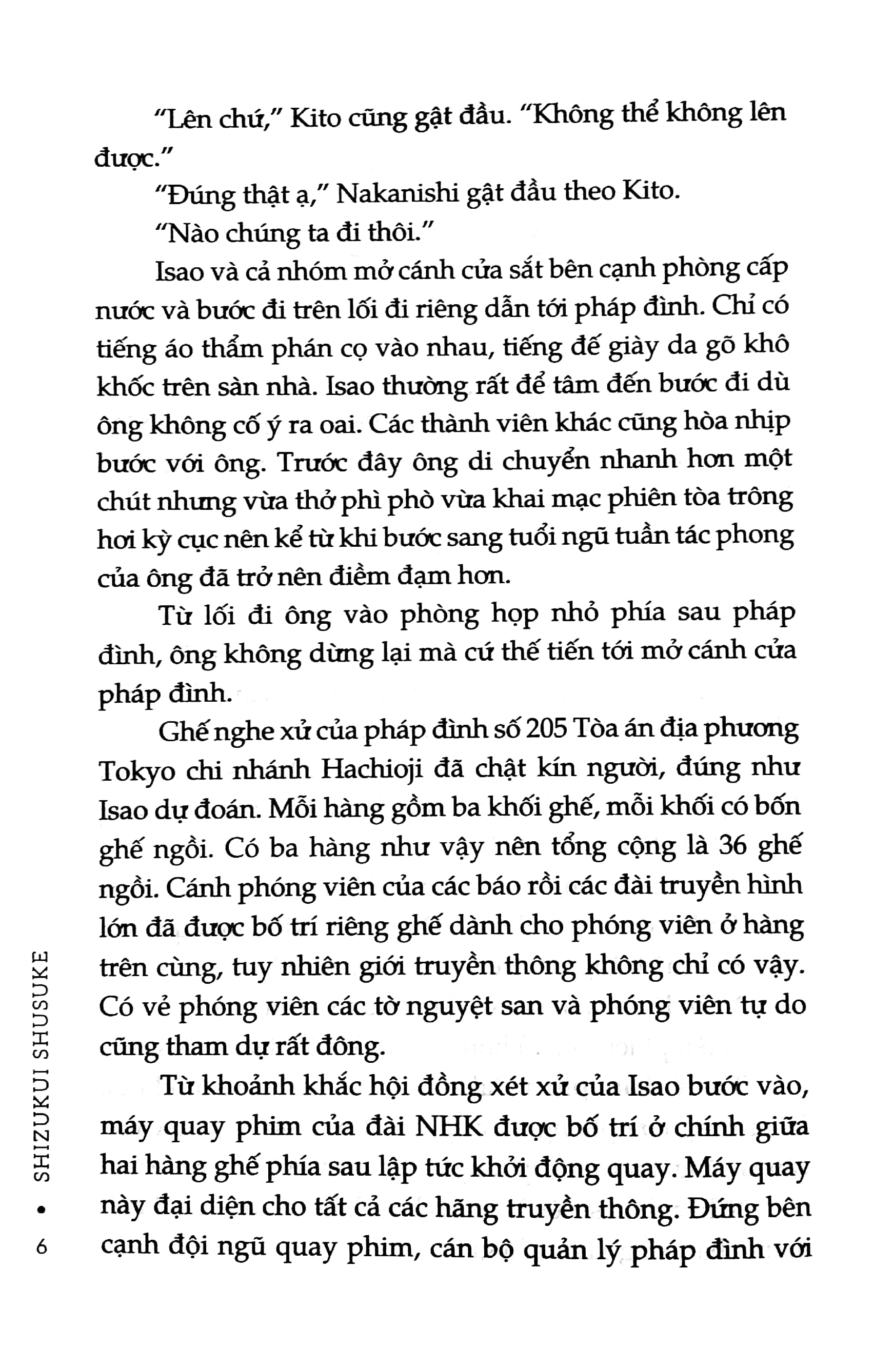 tàn lửa - Ảnh 11
