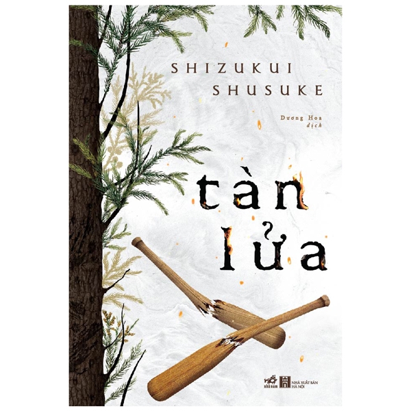 tàn lửa - Ảnh 2