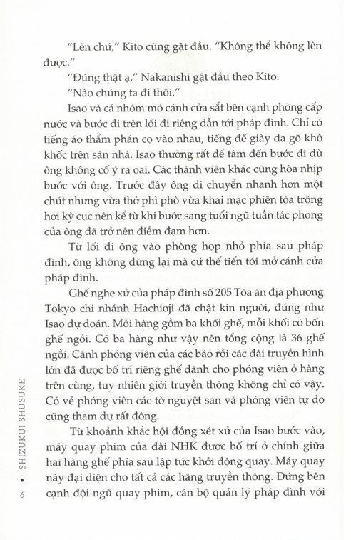 tàn lửa - Ảnh 5