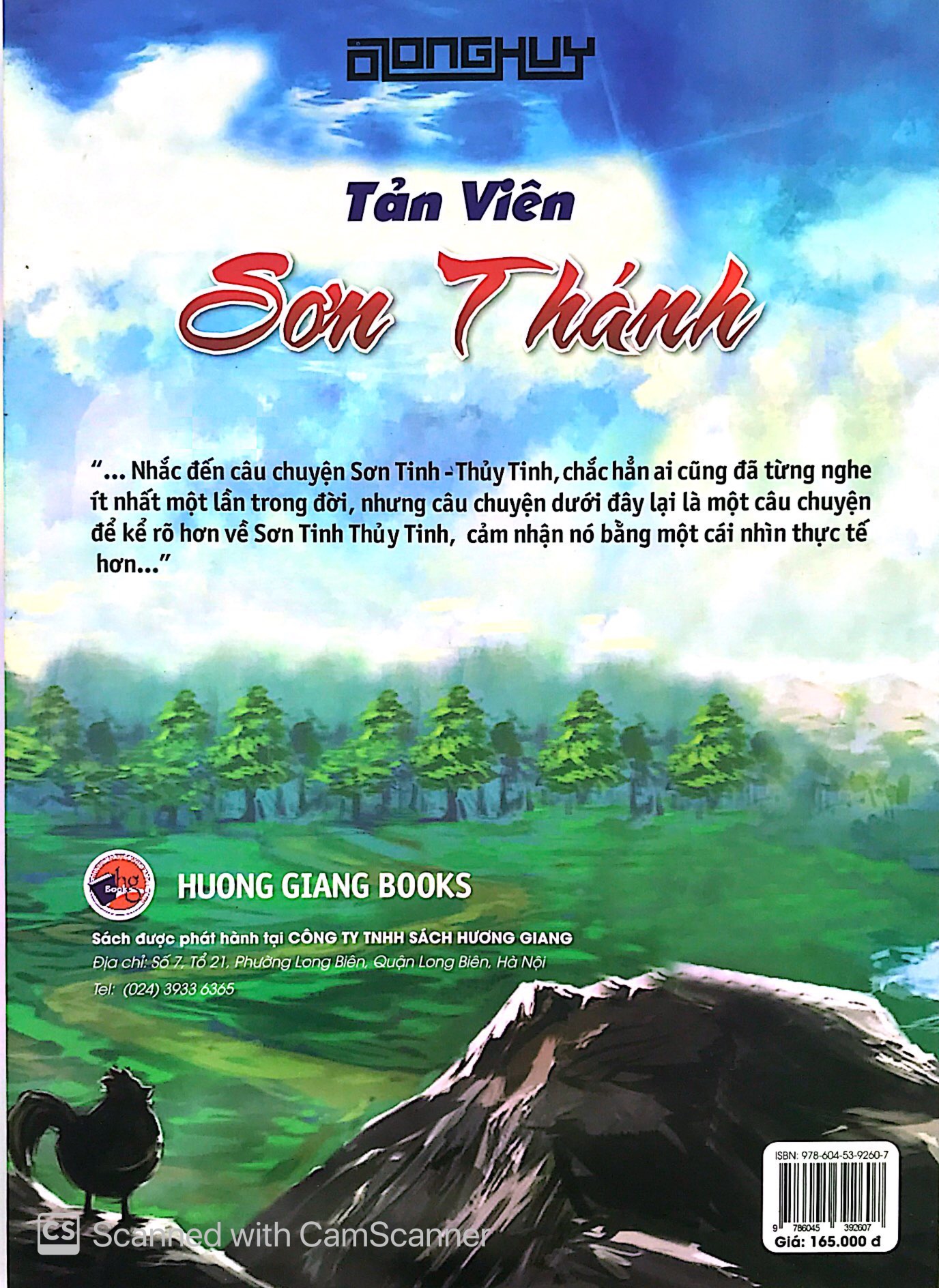 tản viên sơn thánh - Ảnh 11
