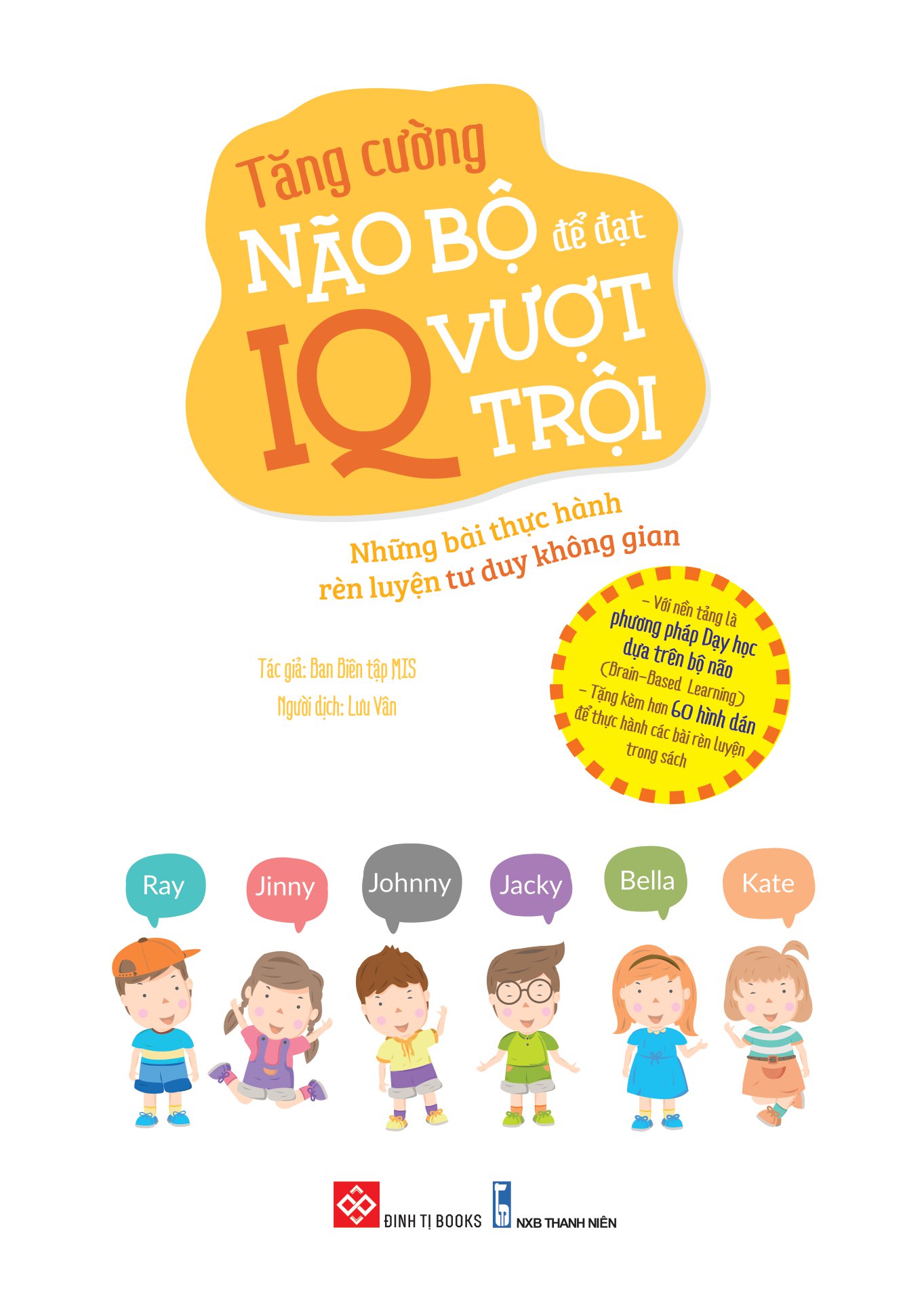 tăng cường não bộ để đạt iq vượt trội - những bài thực hành rèn luyện tư duy không gian - Ảnh 2