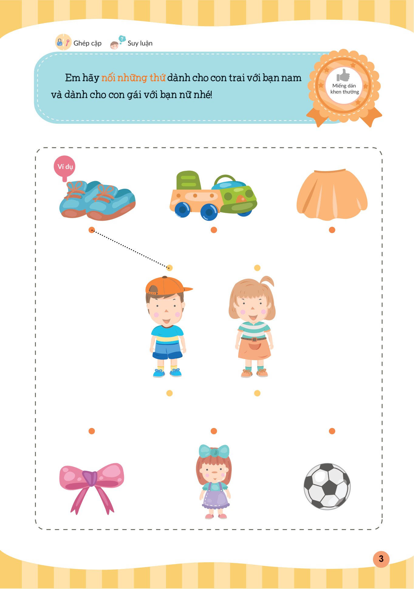 tăng cường não bộ để đạt iq vượt trội - những bài thực hành rèn luyện tư duy không gian - Ảnh 4