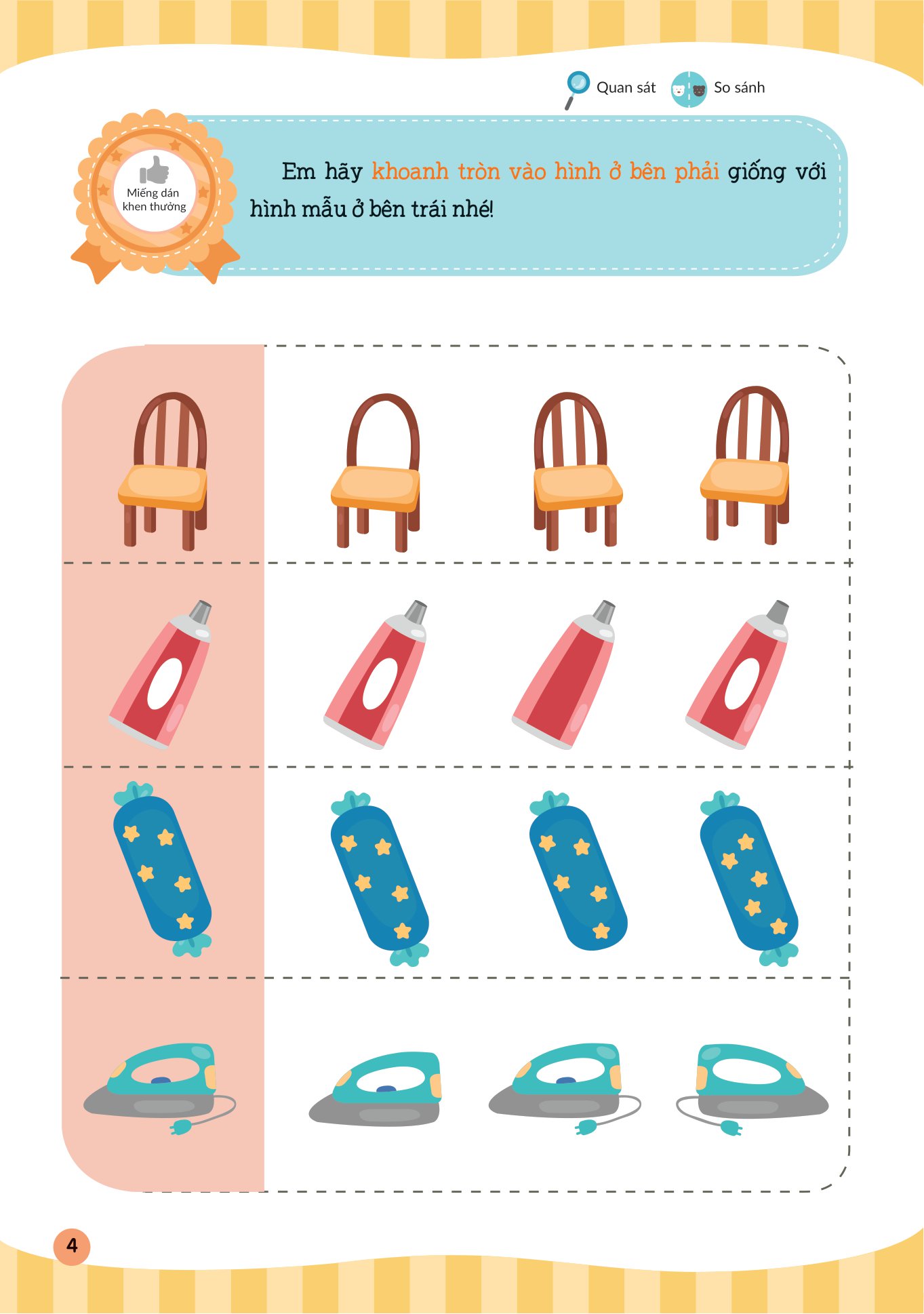 tăng cường não bộ để đạt iq vượt trội - những bài thực hành rèn luyện tư duy không gian - Ảnh 5