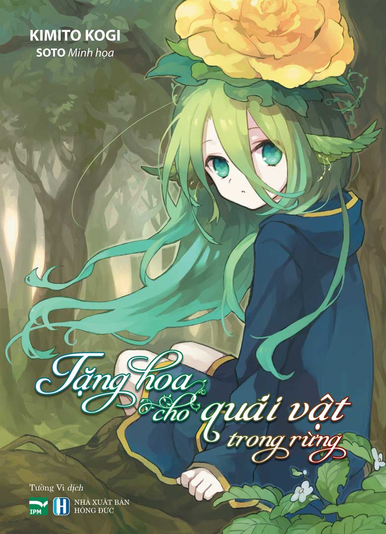 tặng hoa cho quái vật trong rừng - tặng kèm card mỹ thuật - Ảnh 2