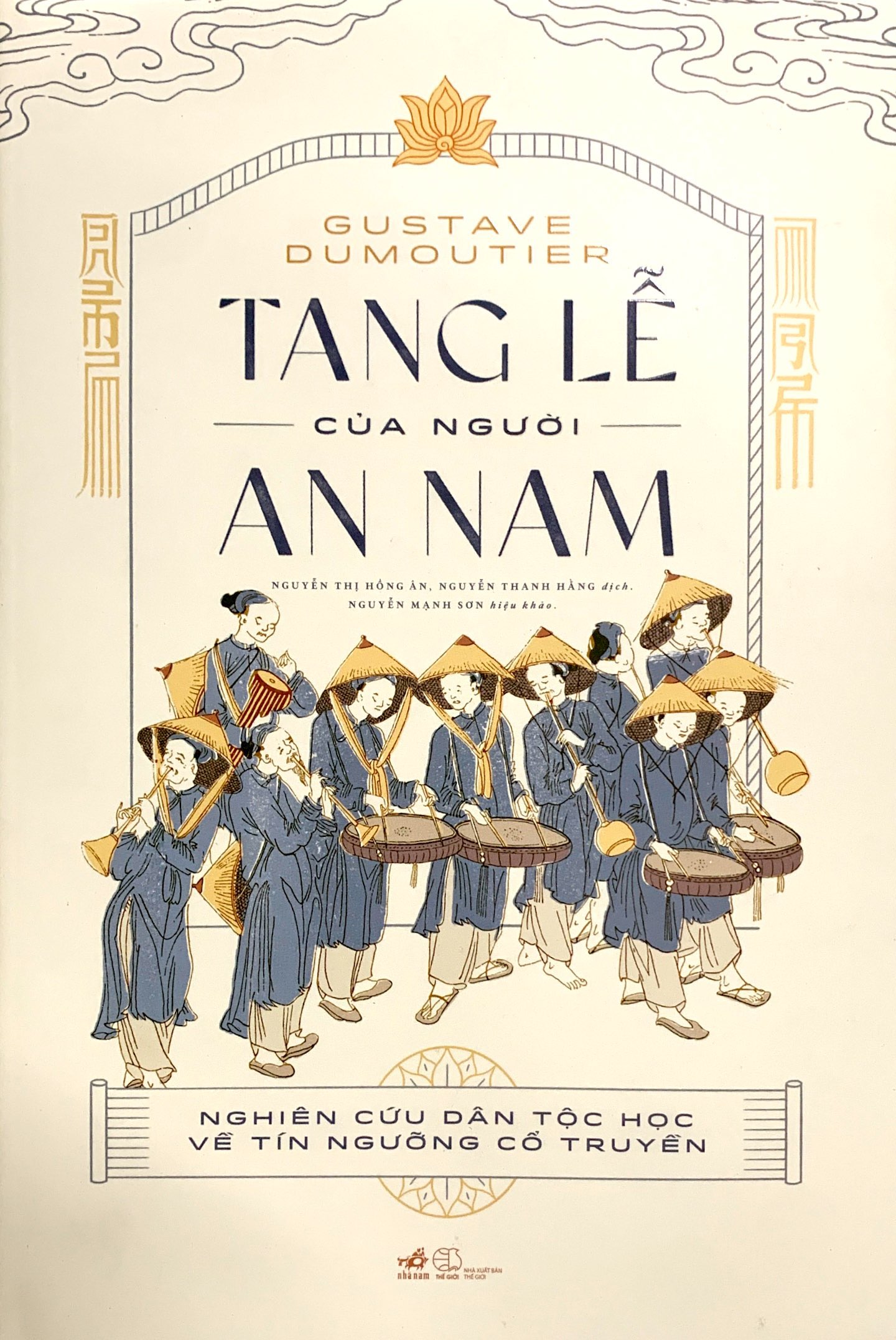 tang lễ của người an nam - nghiên cứu dân tộc học về tín ngưỡng cổ truyền - bìa cứng - Ảnh 2