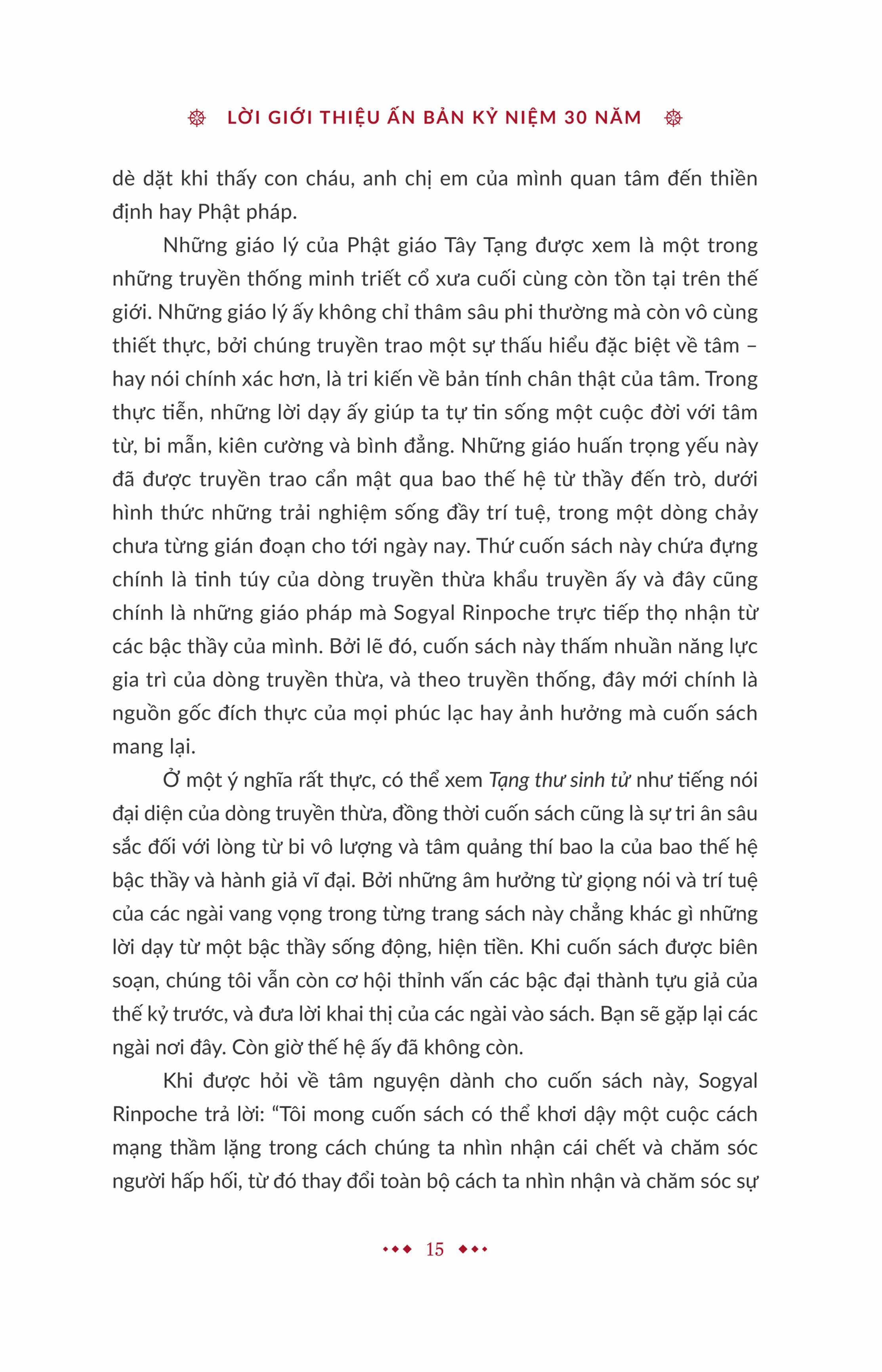 Tạng Thư Sinh Tử - Bìa Cứng - Ảnh 10