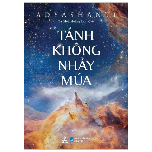 Tánh Không Nhảy Múa