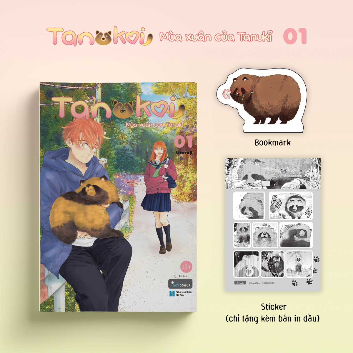 Bộ Tanukoi - Mùa Xuân Của Tanuki - Tập 1 - Tặng Kèm Bookmark Bồi Cứng + Sticker - Ảnh 2