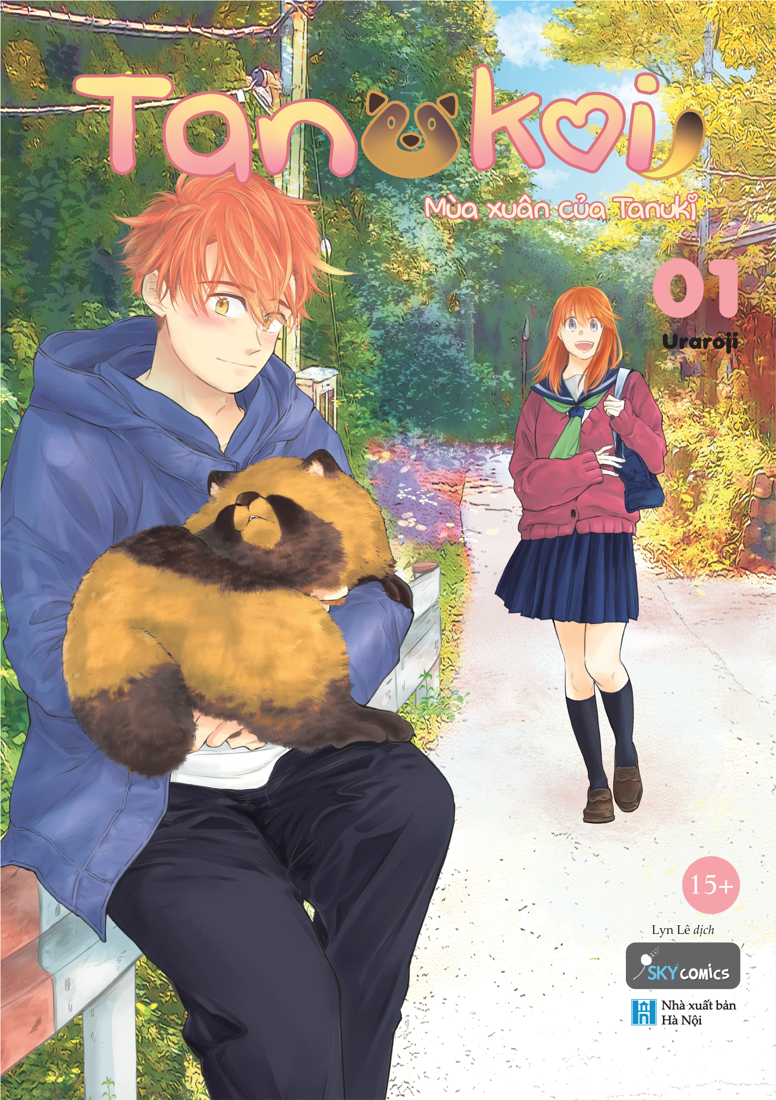 Bộ Tanukoi - Mùa Xuân Của Tanuki - Tập 1 - Tặng Kèm Bookmark Bồi Cứng + Sticker - Ảnh 3