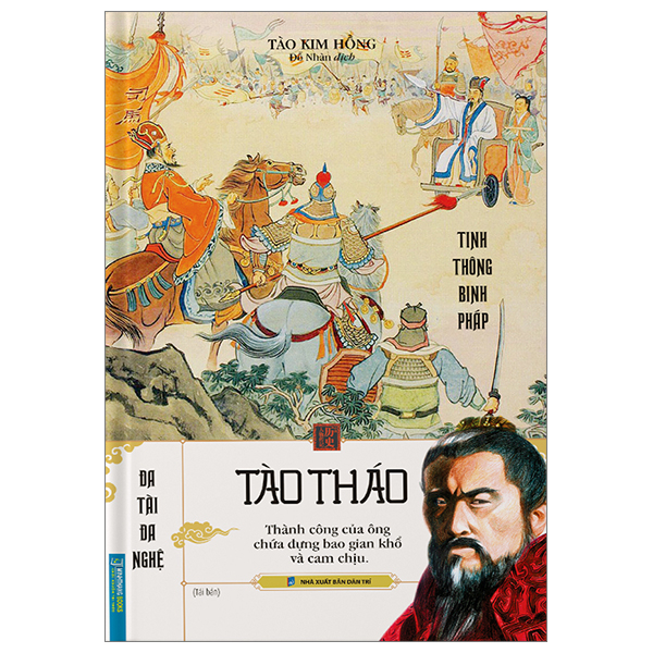 tào tháo - bìa cứng (tái bản 2023)