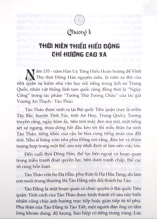 tào tháo - bìa cứng (tái bản 2023) - Ảnh 3