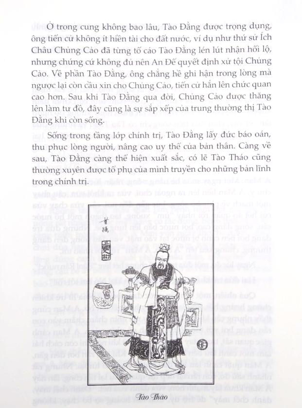 tào tháo - bìa cứng (tái bản 2023) - Ảnh 5