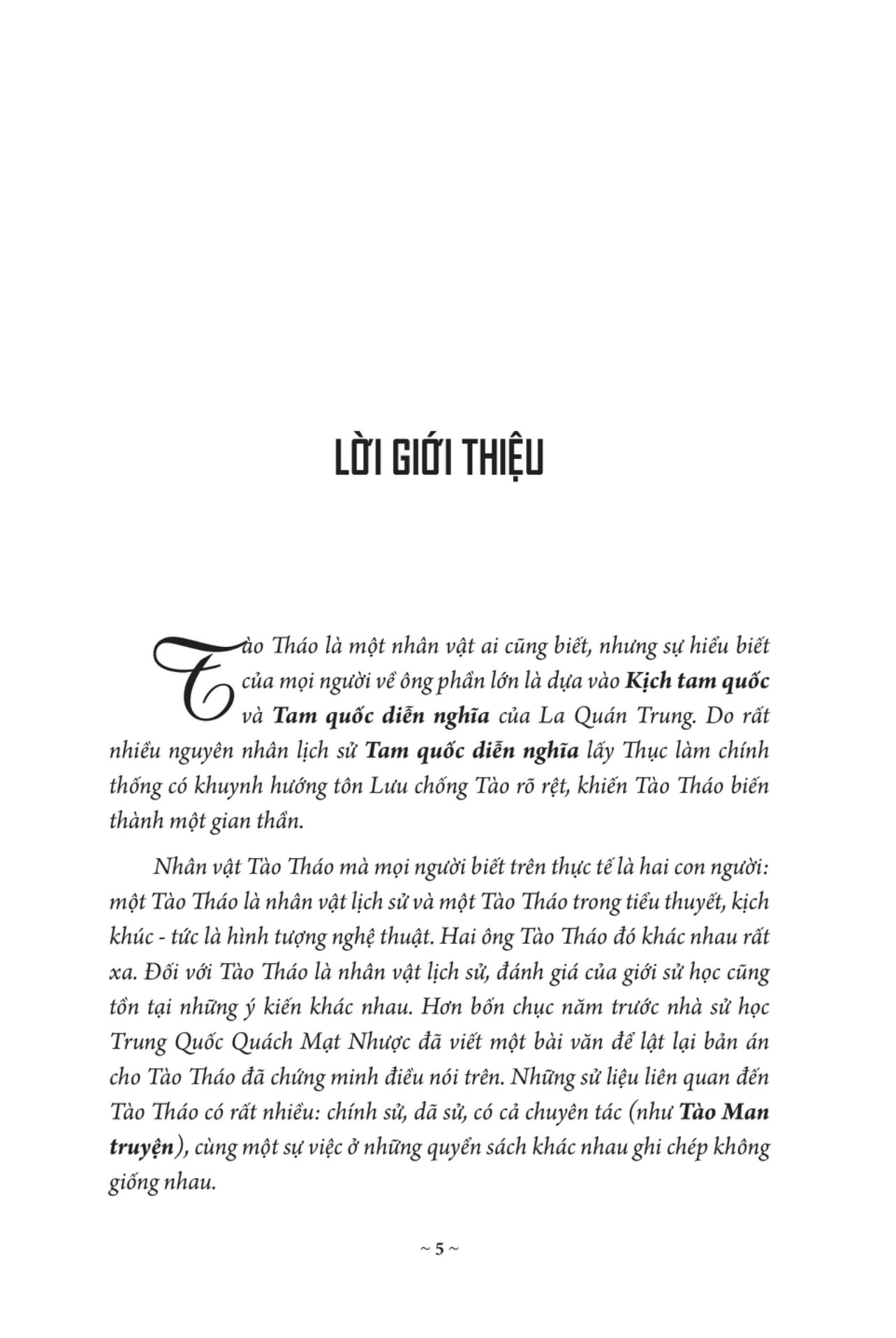 tào tháo - “chí ít là một anh hùng” - bìa cứng - Ảnh 3