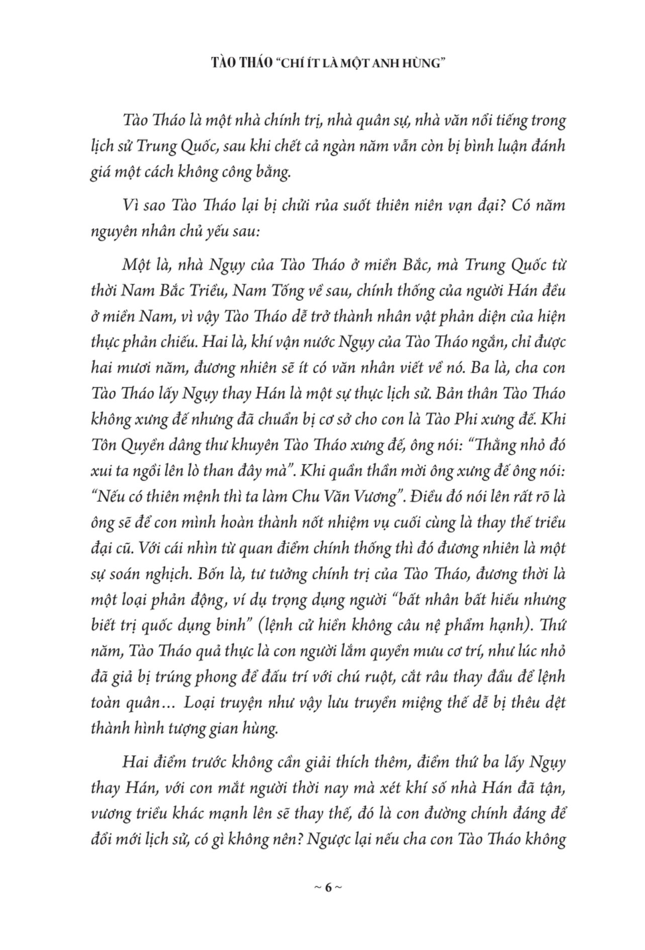 tào tháo - “chí ít là một anh hùng” - bìa cứng - Ảnh 4