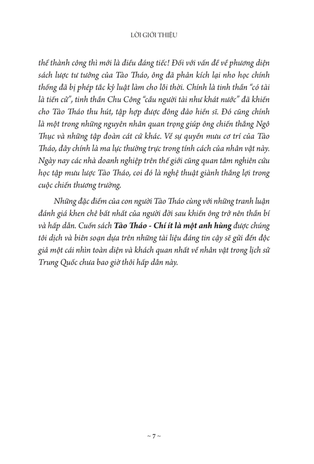 tào tháo - “chí ít là một anh hùng” - bìa cứng - Ảnh 5