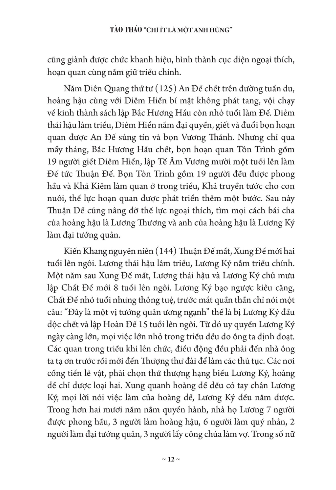 tào tháo - “chí ít là một anh hùng” - bìa cứng - Ảnh 9