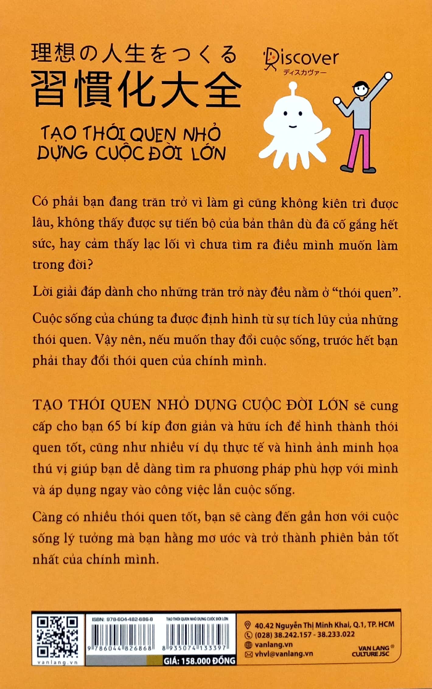 tạo thói quen nhỏ dựng cuộc đời lớn - Ảnh 7