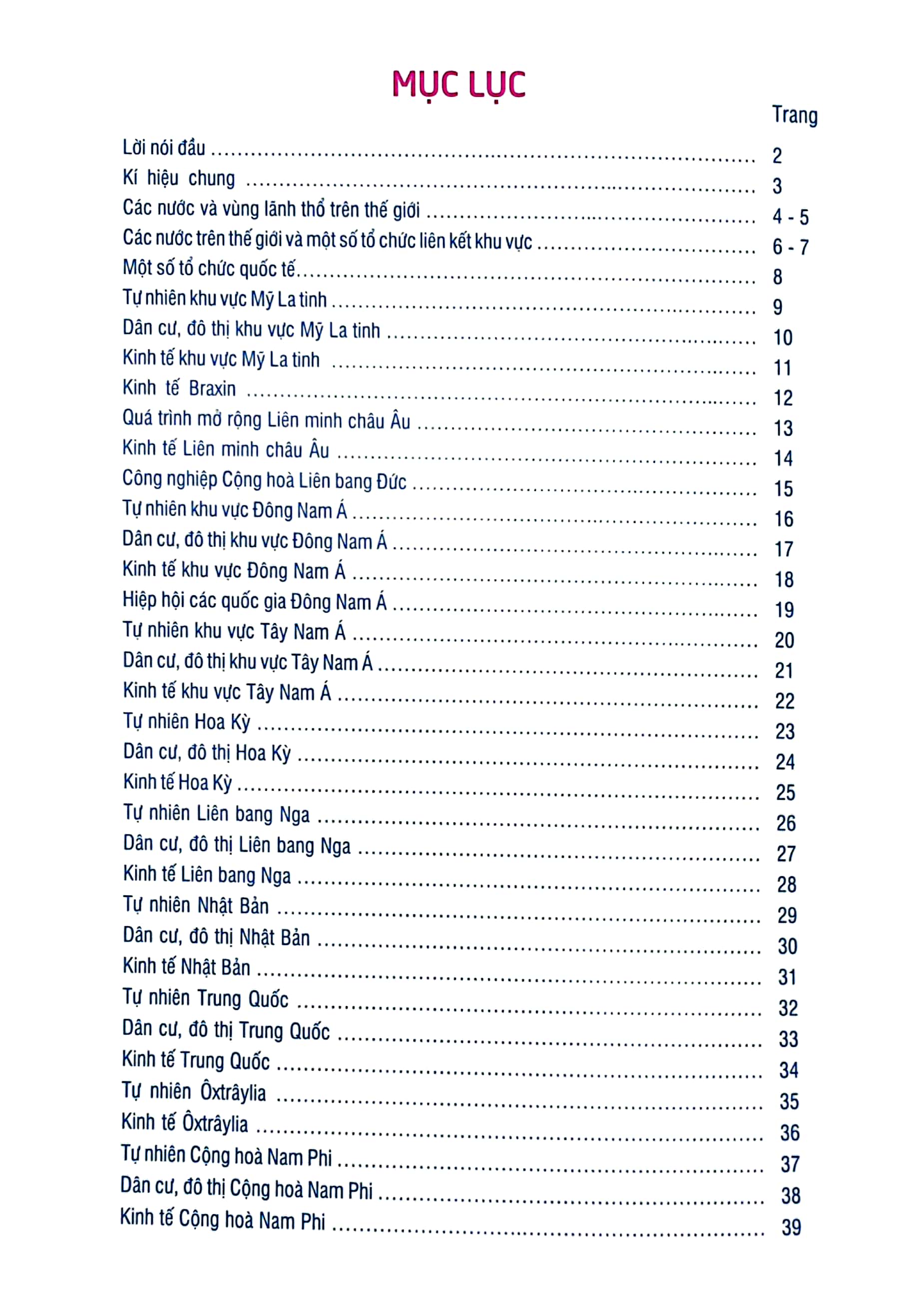 tập bản đồ địa lí 11 (theo chương trình giáo dục phổ thông 2018) (chuẩn) - Ảnh 3