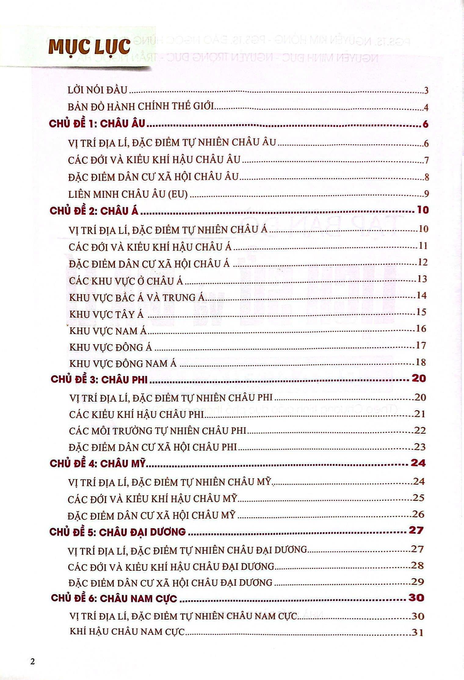 tập bản đồ lịch sử và địa lí 7 - phần địa lí (theo chương trình giáo dục phổ thông 2018) - Ảnh 3