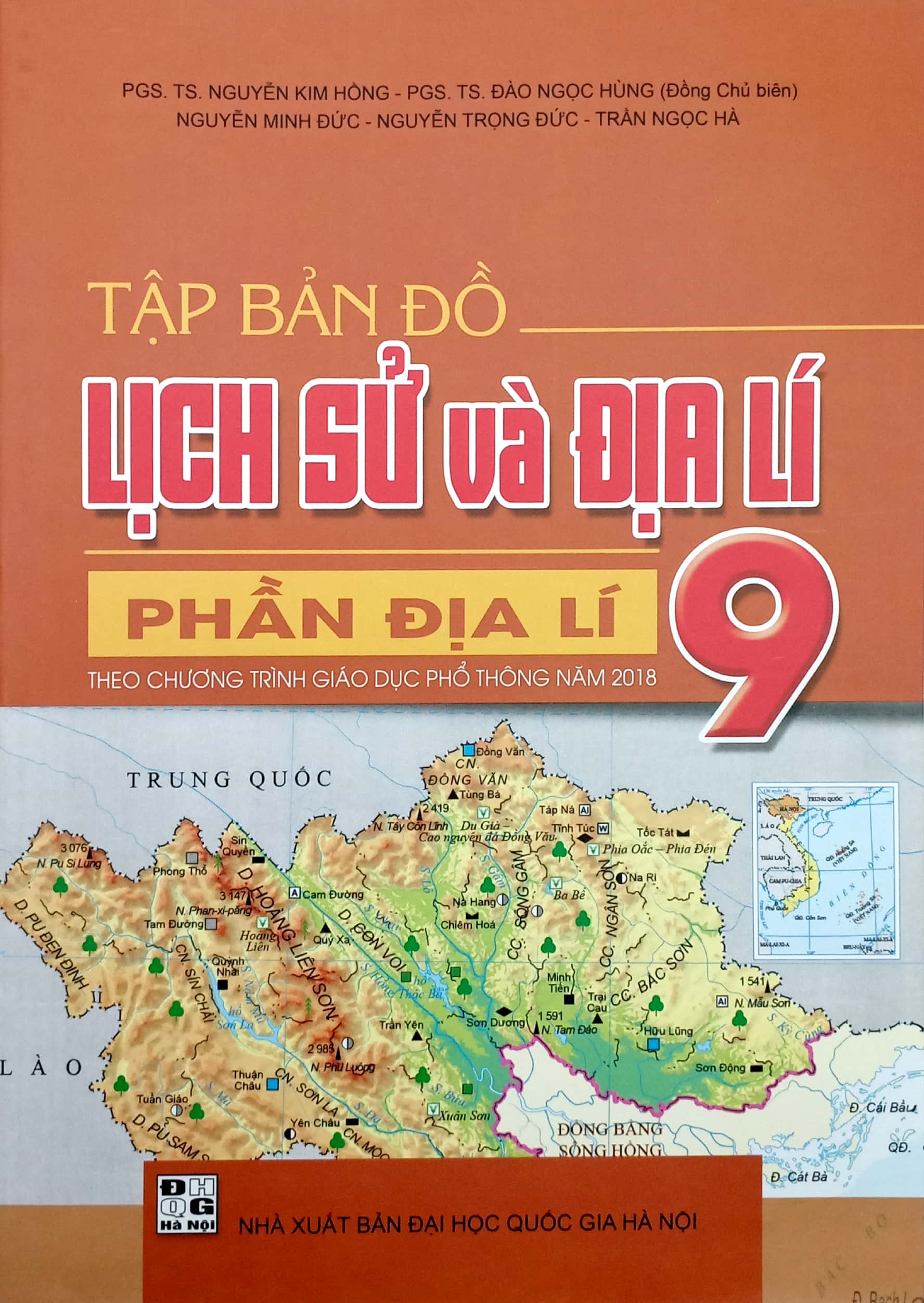 tập bản đồ lịch sử và địa lí 9 - phần địa lí - Ảnh 2