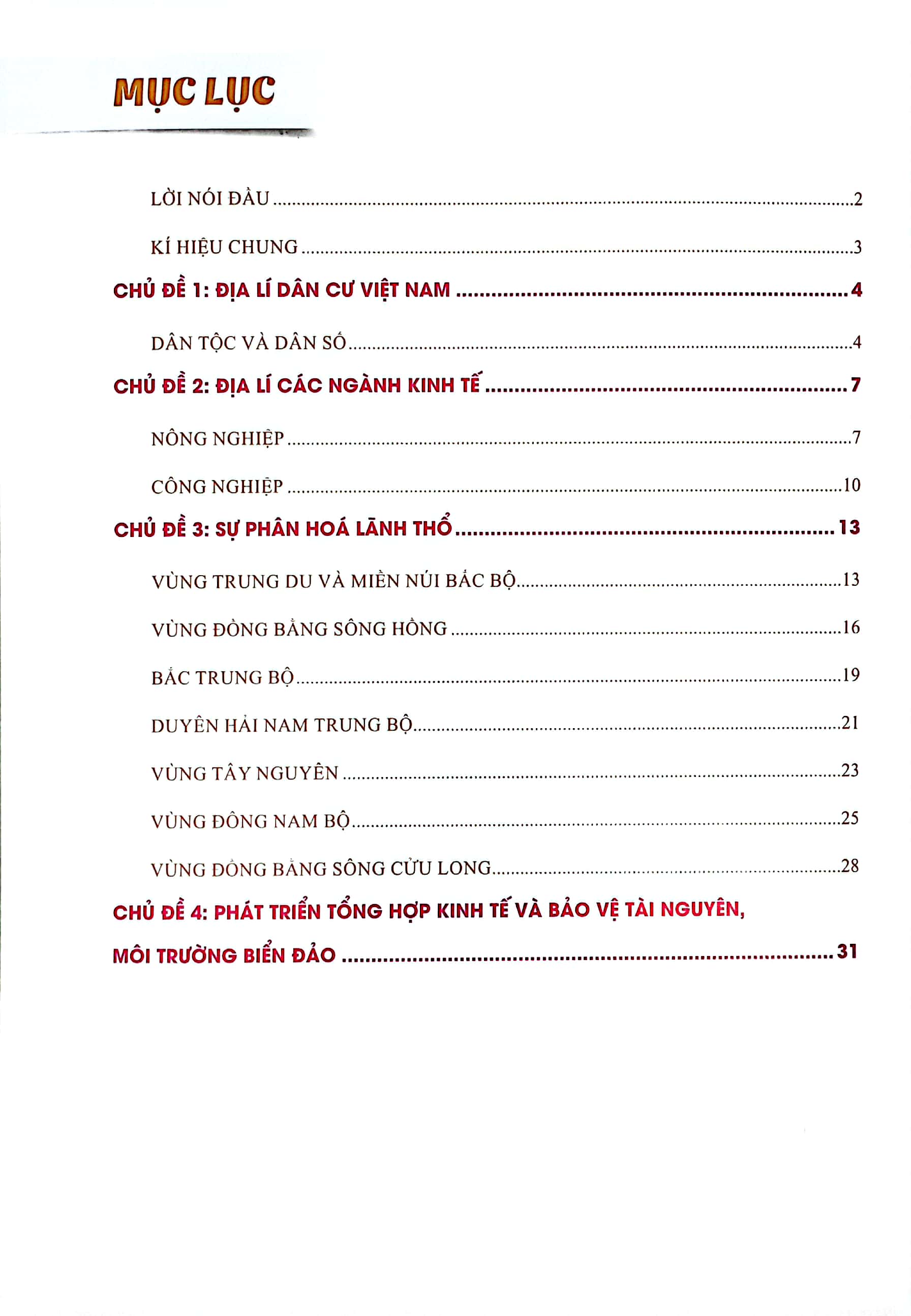 tập bản đồ lịch sử và địa lí 9 - phần địa lí - Ảnh 3