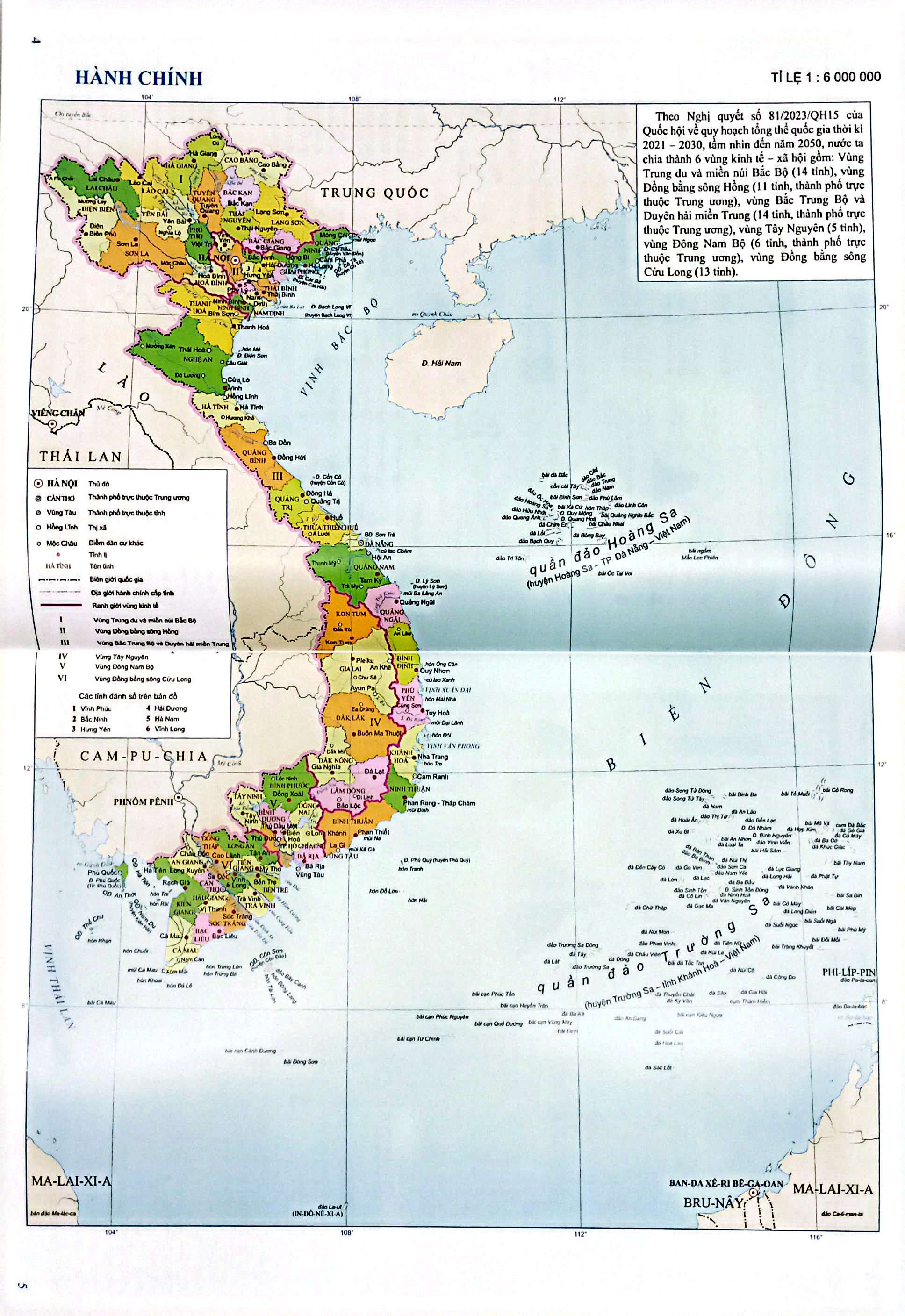 Tập Bản Đồ-Tranh Ảnh Lịch Sử Và Địa Lí 9 - Phần Địa Lí (Theo Chương Trình Giáo Dục Phổ Thông 2018) - Ảnh 5