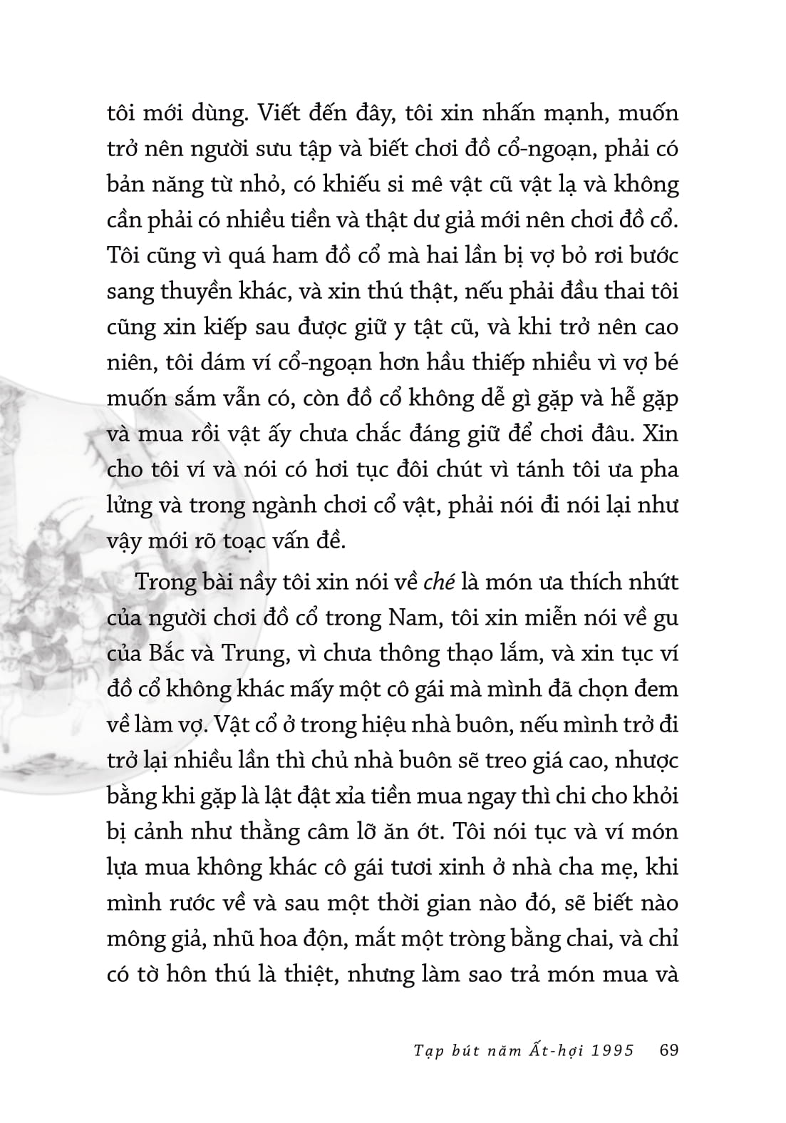 tạp bút năm ất hợi 1995: di cảo - Ảnh 5