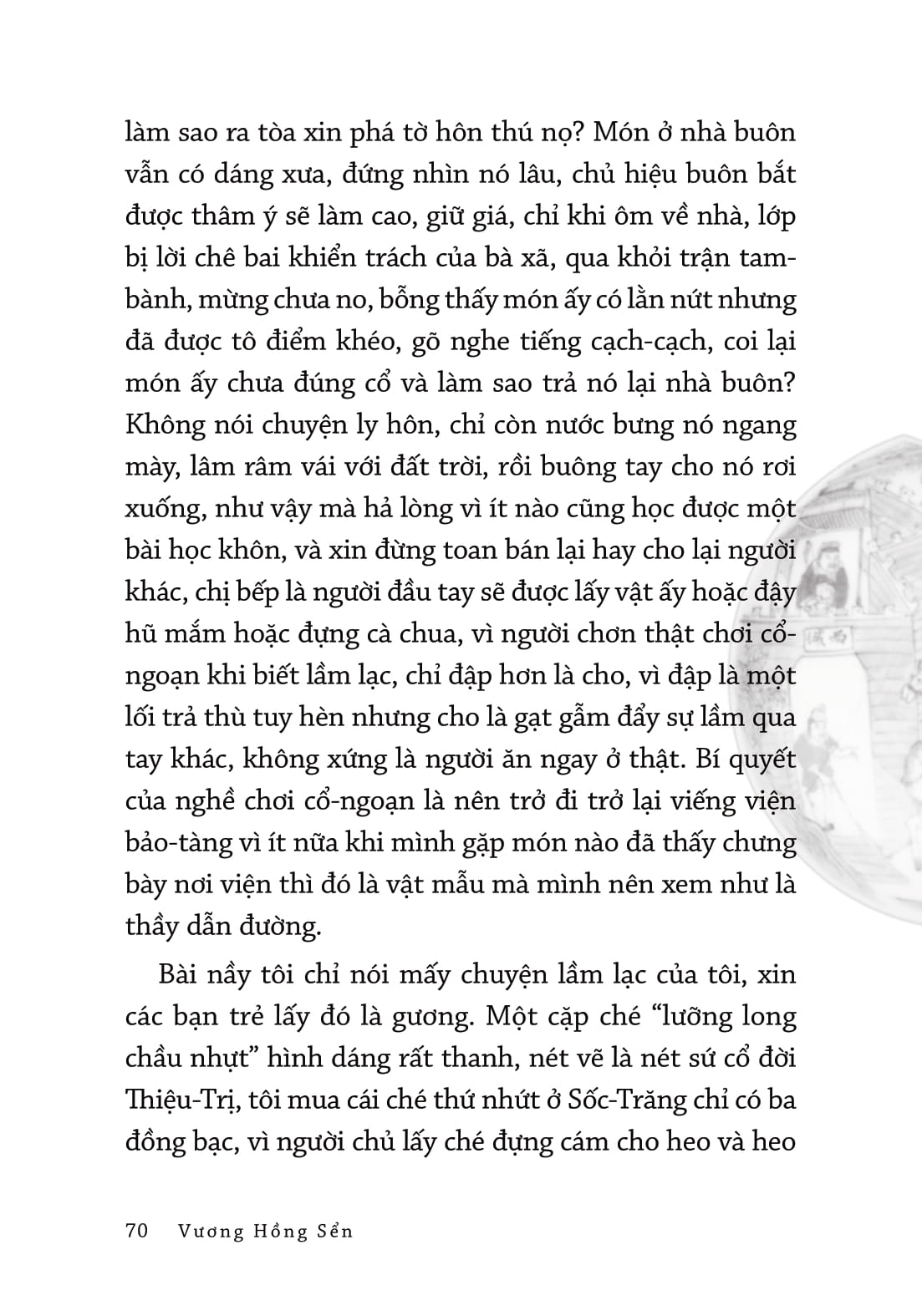 tạp bút năm ất hợi 1995: di cảo - Ảnh 6