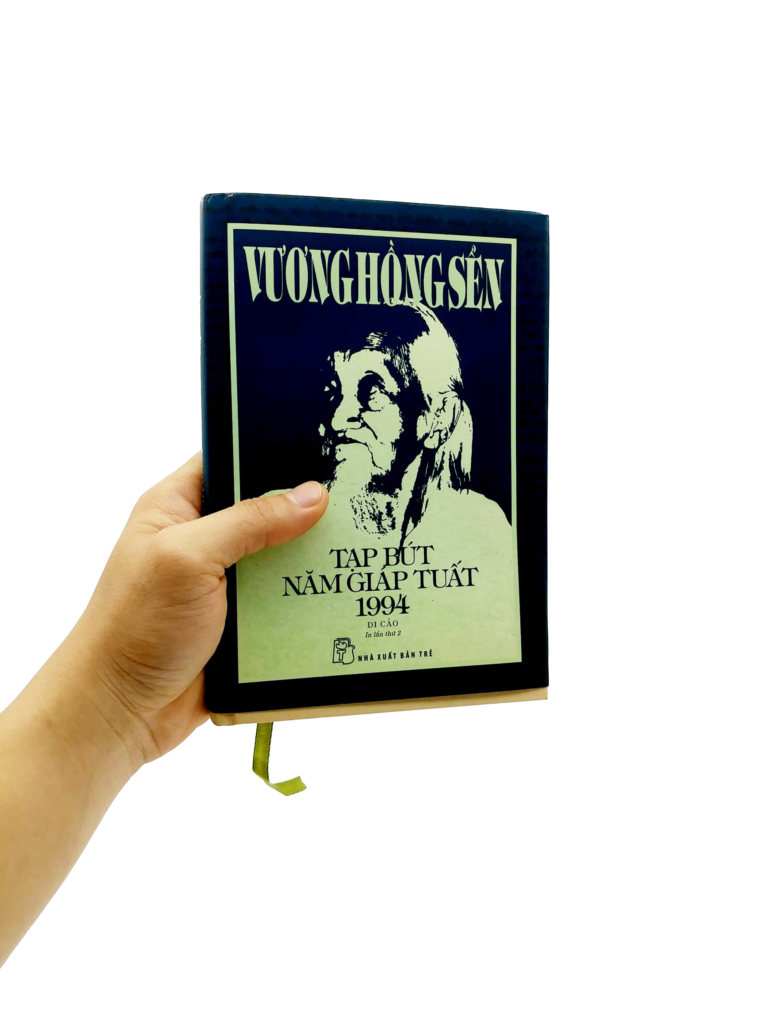 tạp bút năm giáp tuất 1994 - di cảo - Ảnh 7