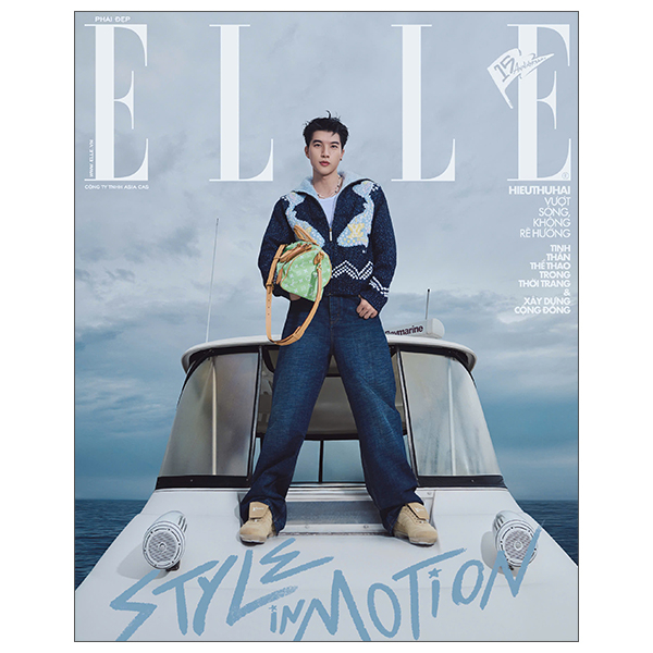 Tạp Chí Phái Đẹp Elle Tháng 6/2025 - Style In Motion - Bìa HIEUTHUHAI