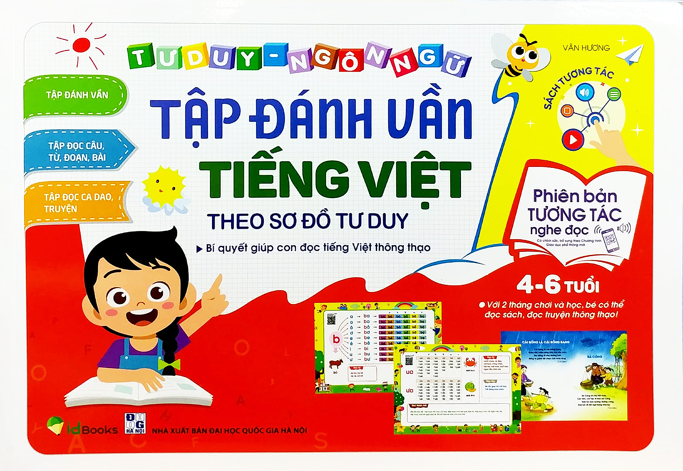 tập đánh vần tiếng việt theo sơ đồ tư duy (4-6 tuổi) - phiên bản tương tác (tái bản 2023) - Ảnh 2