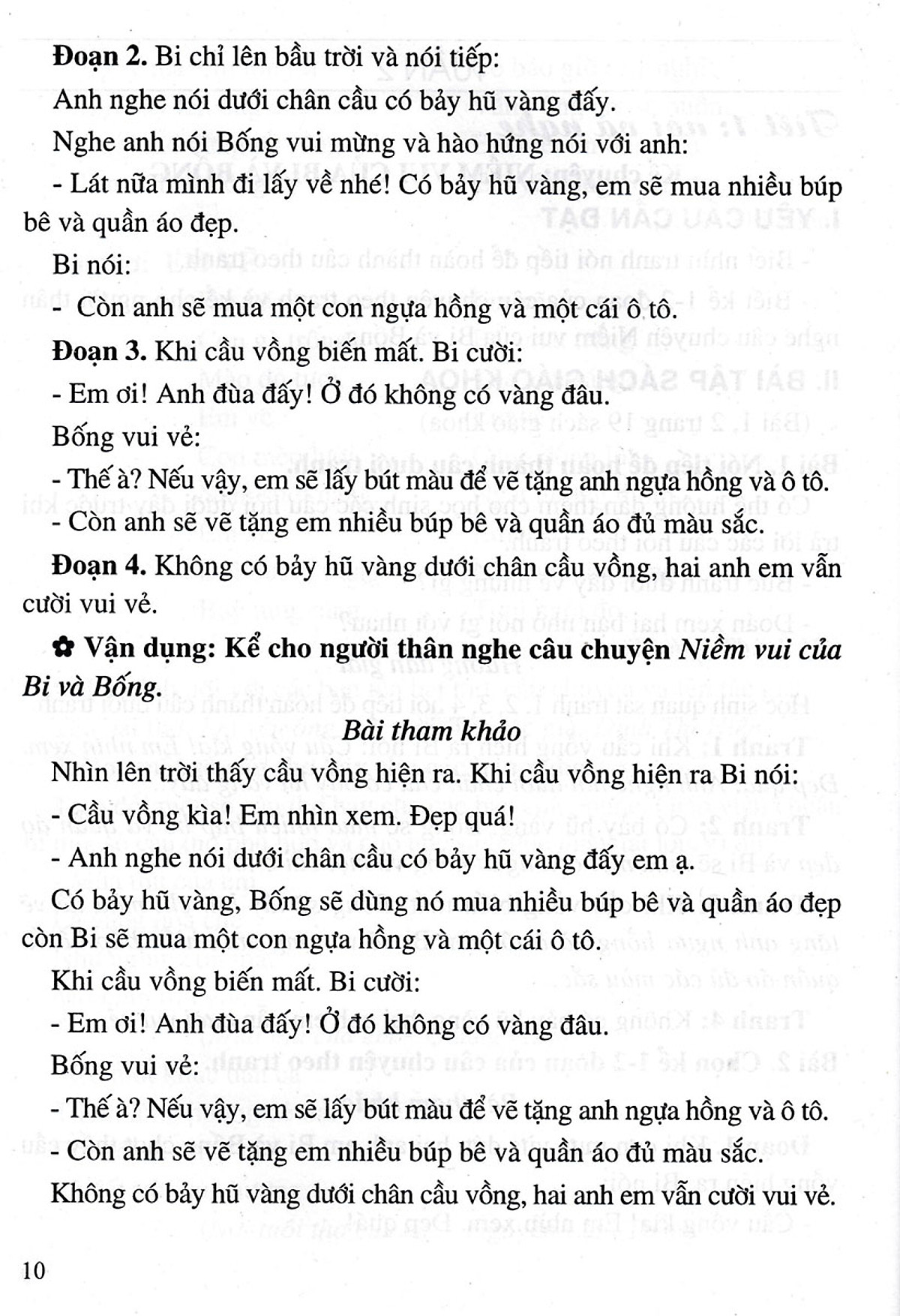 tập làm văn 2 (bám sát sgk kết nối tri thức với cuộc sống) - Ảnh 8