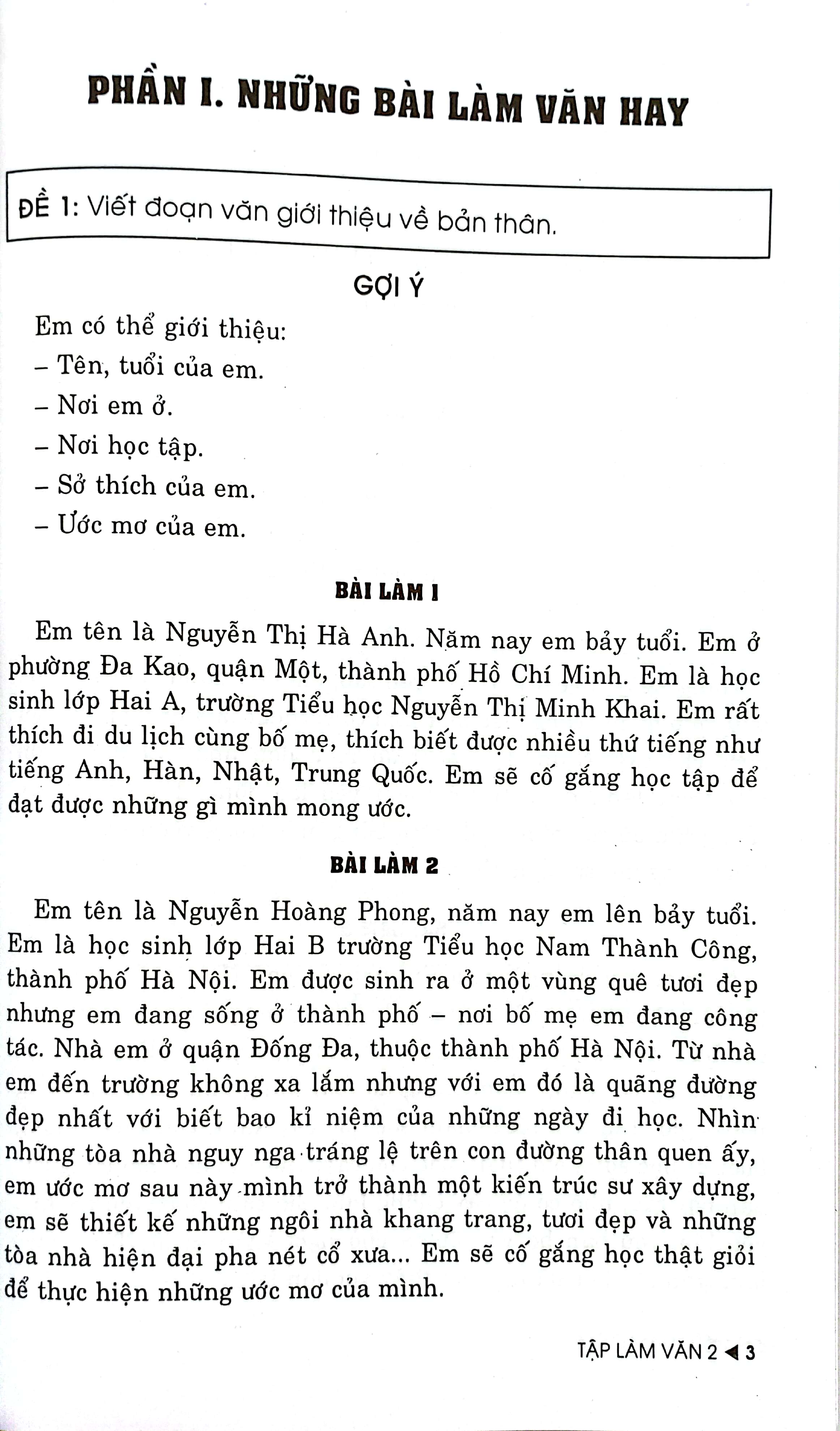 tập làm văn 2 (biên soạn theo chương trình gdpt mới) - Ảnh 4