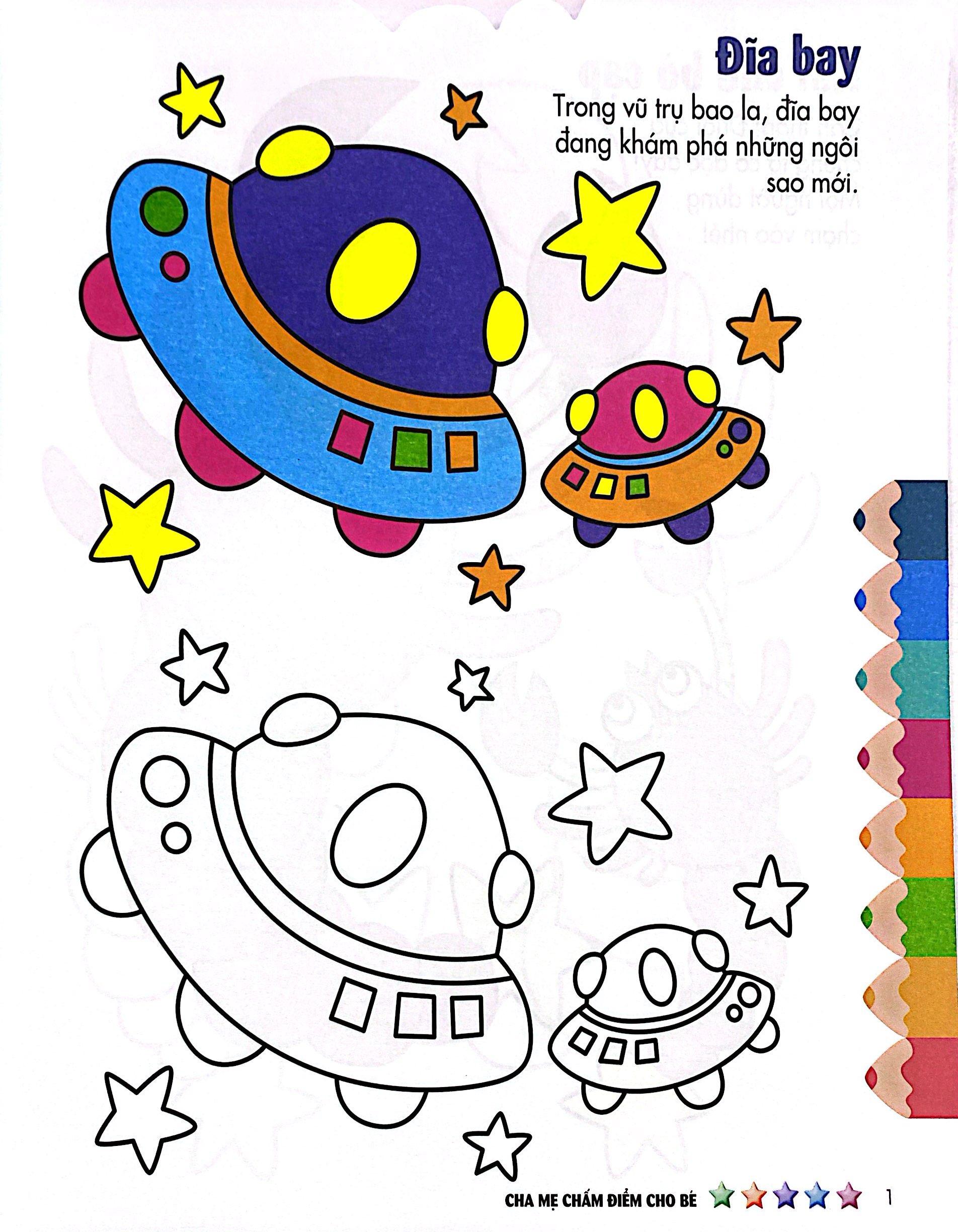 tập sách tô màu đầu tiên của bé - cuộc sống muôn màu - tô màu và dán hình - tập 2 - Ảnh 5