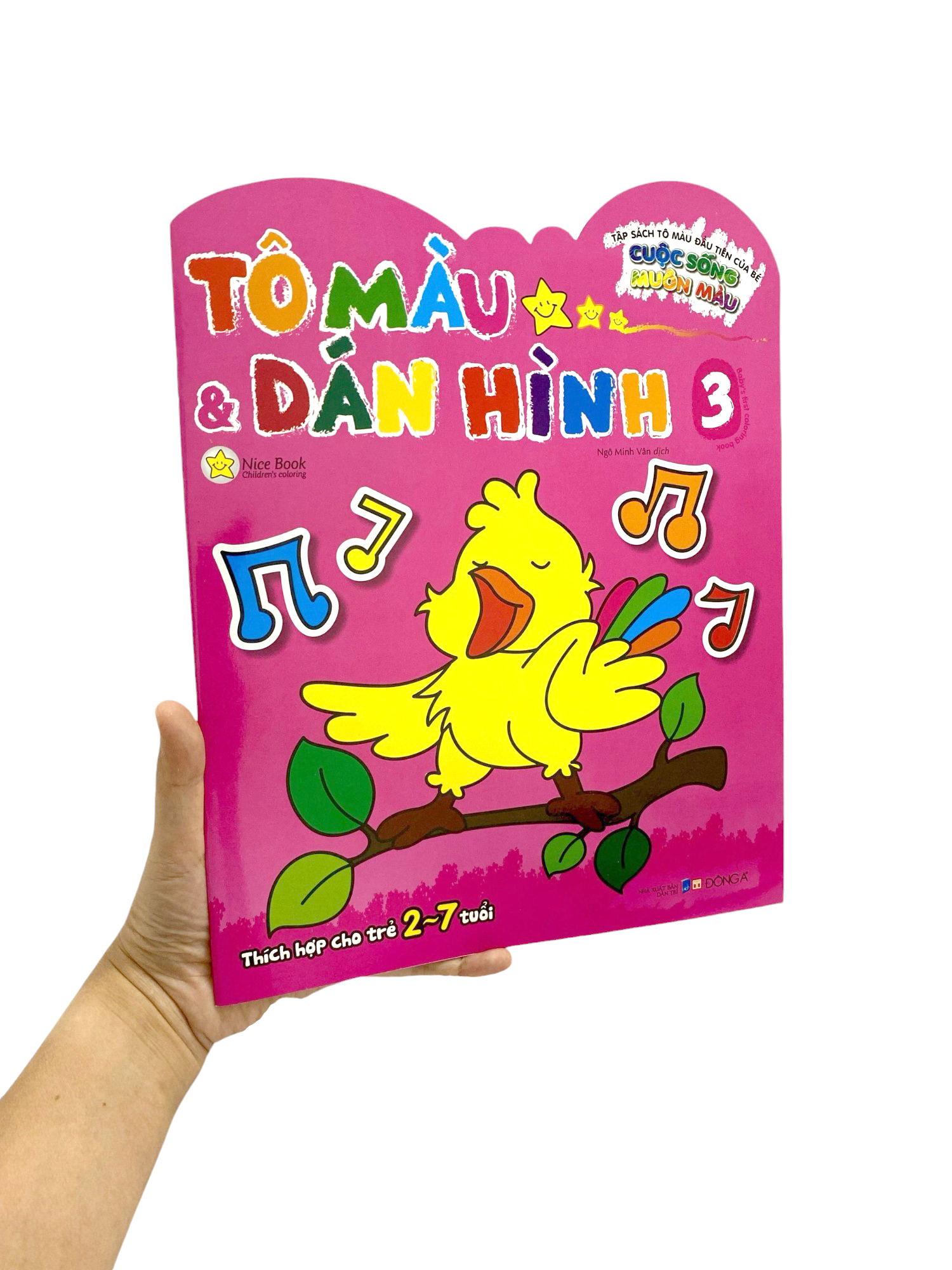 tập sách tô màu đầu tiên của bé - cuộc sống muôn màu - tô màu và dán hình - tập 3 - Ảnh 9