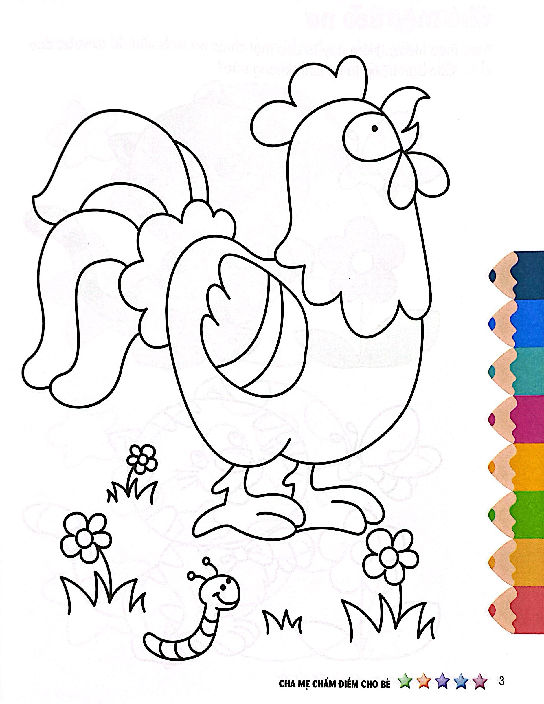 tập sách tô màu đầu tiên của bé - cuộc sống muôn màu - tô màu và dán hình - tập 5 - Ảnh 6