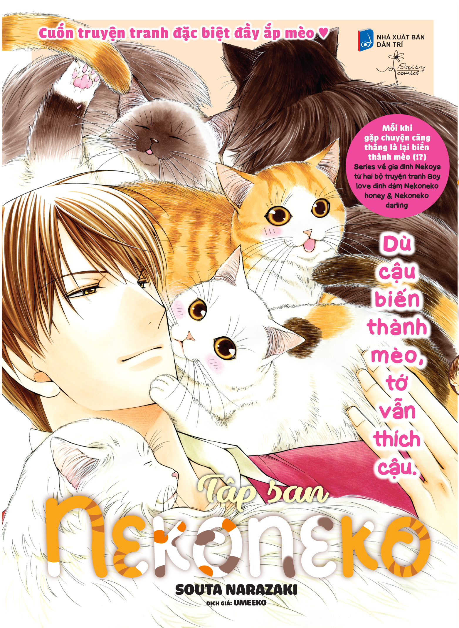 Tập San Nekoneko - Ảnh 3