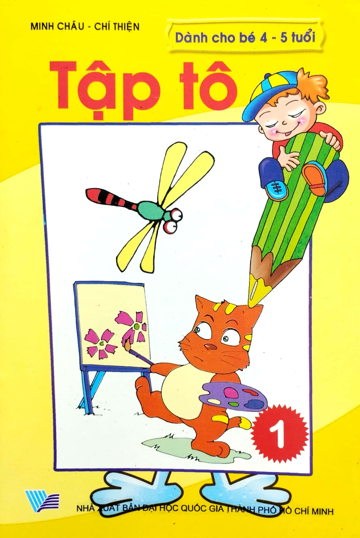 tập tô 1 - dành cho bé 4 - 5 tuổi - Ảnh 2