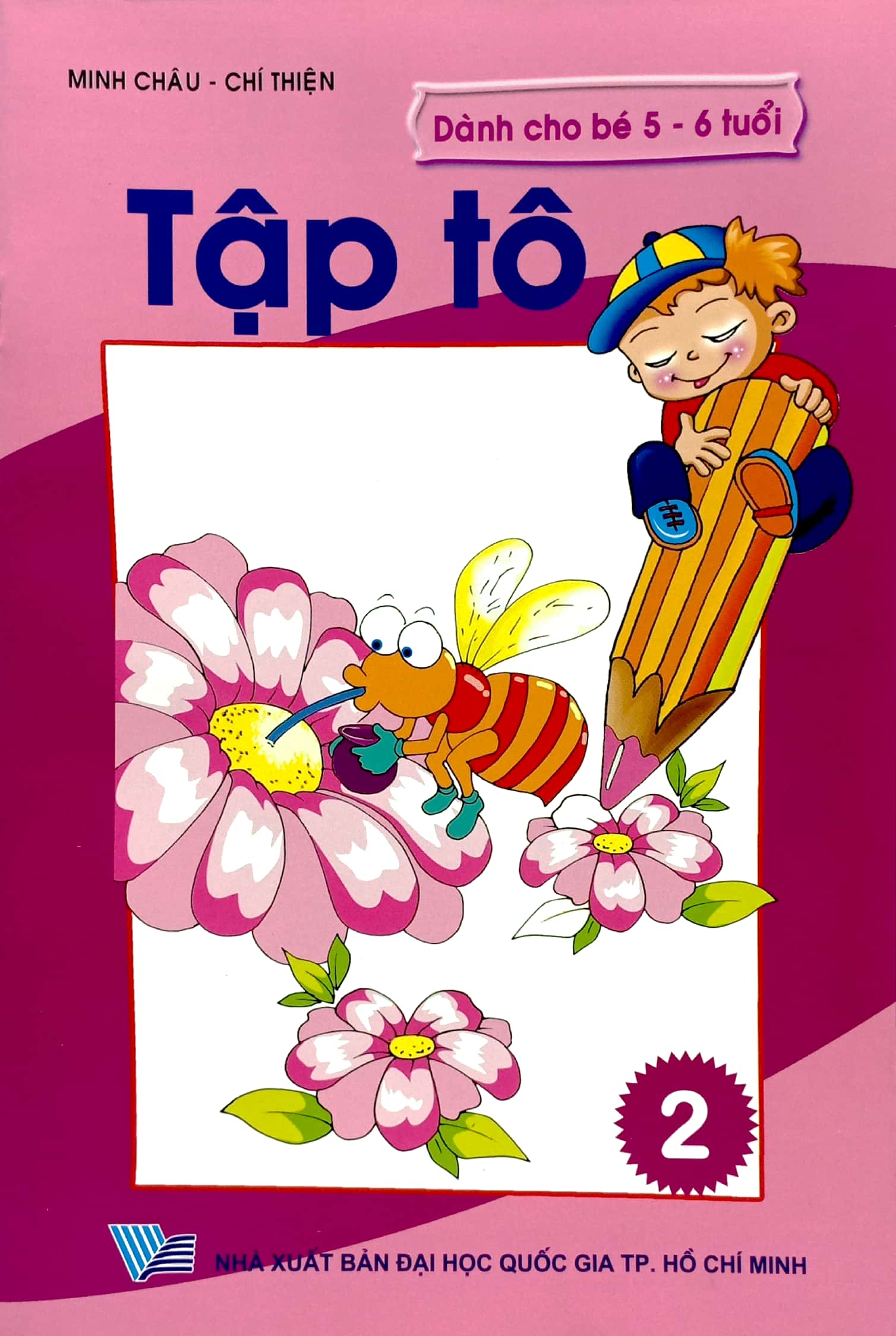 tập tô 2 - dành cho bé 5 - 6 tuổi - Ảnh 2