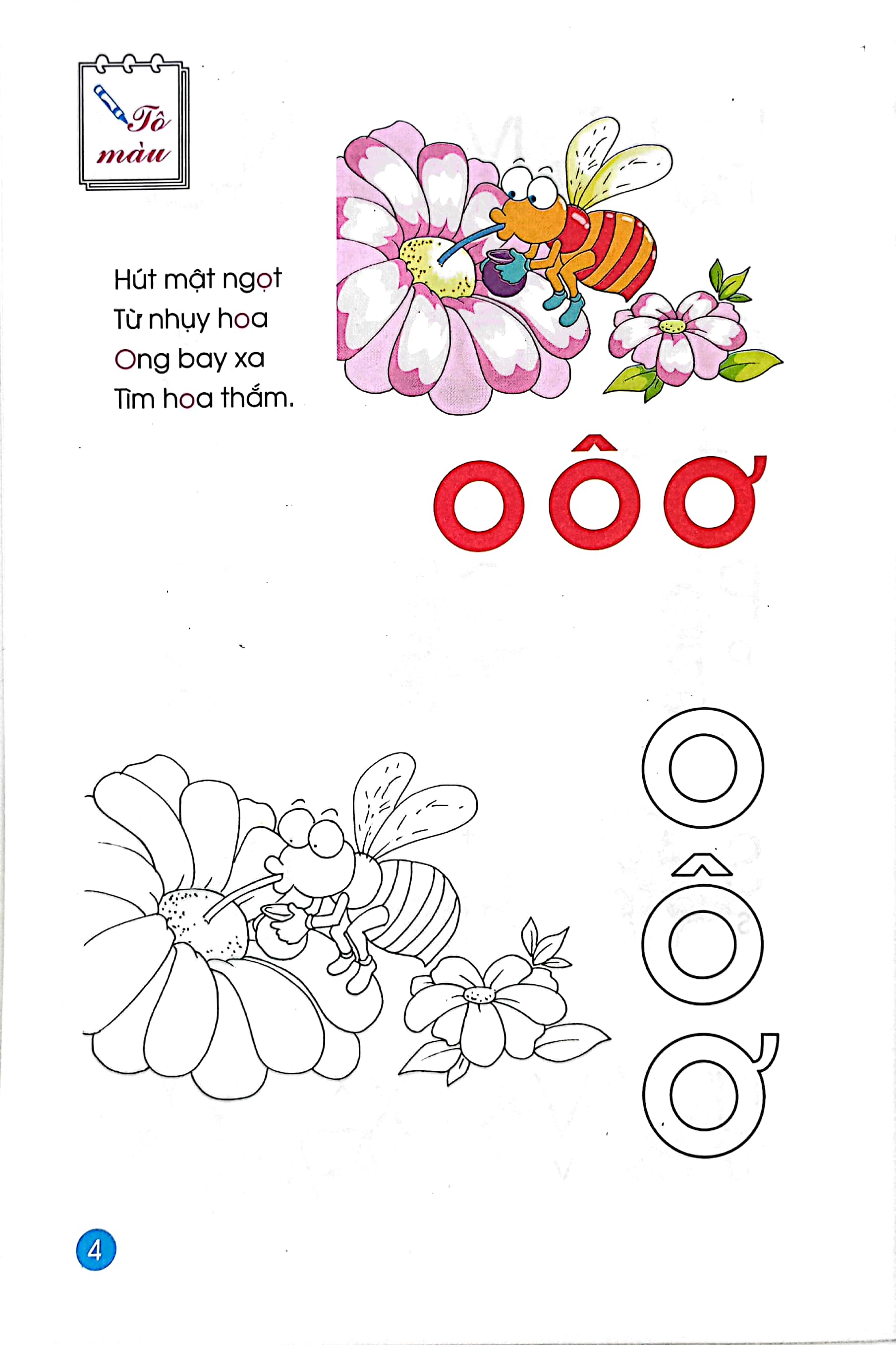 tập tô 2 - dành cho bé 5 - 6 tuổi - Ảnh 3