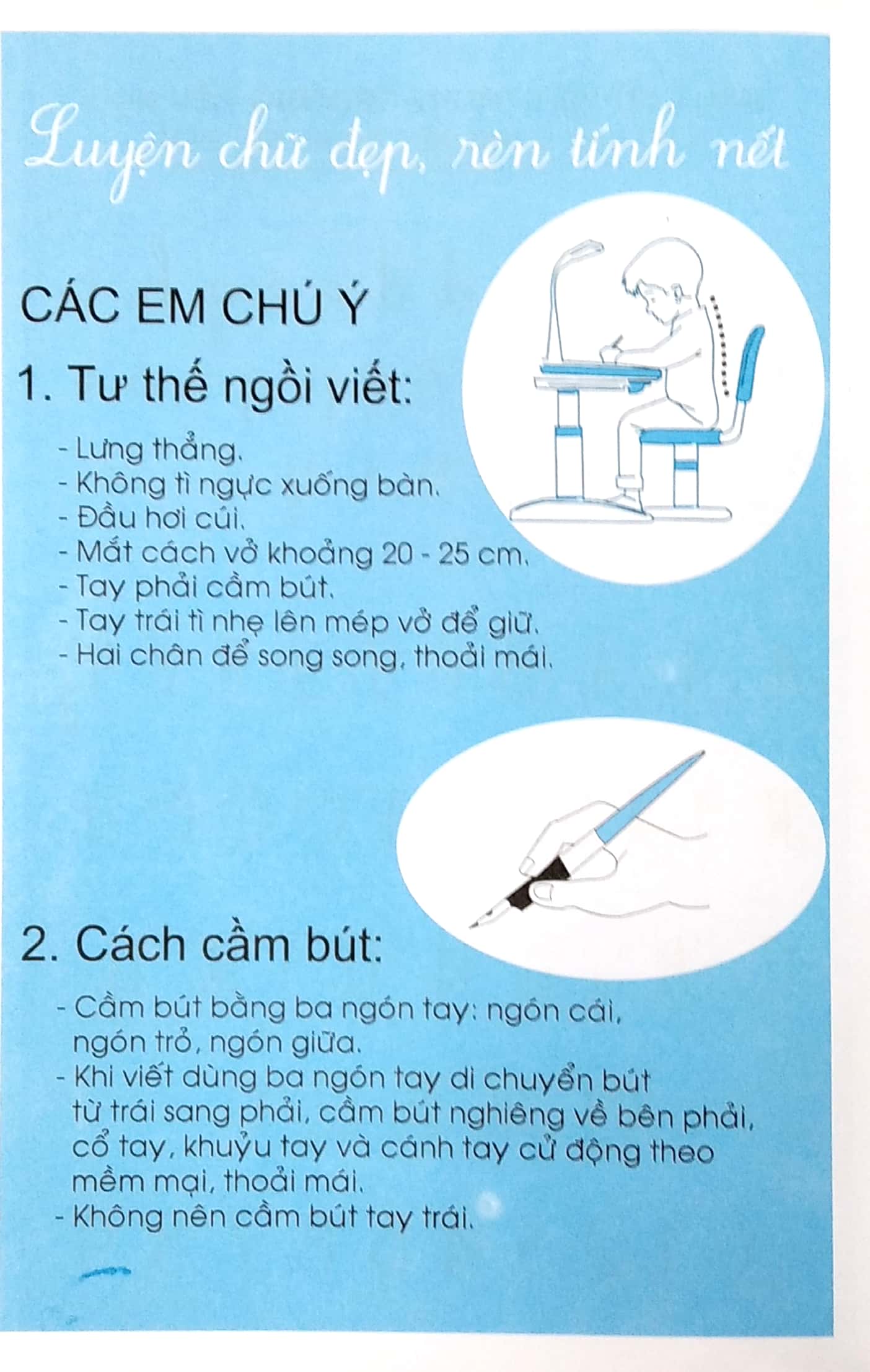 tập tô chữ - các nét cơ bản - dành cho bé chuẩn bị vào lớp 1 (tái bản 2023) - Ảnh 2