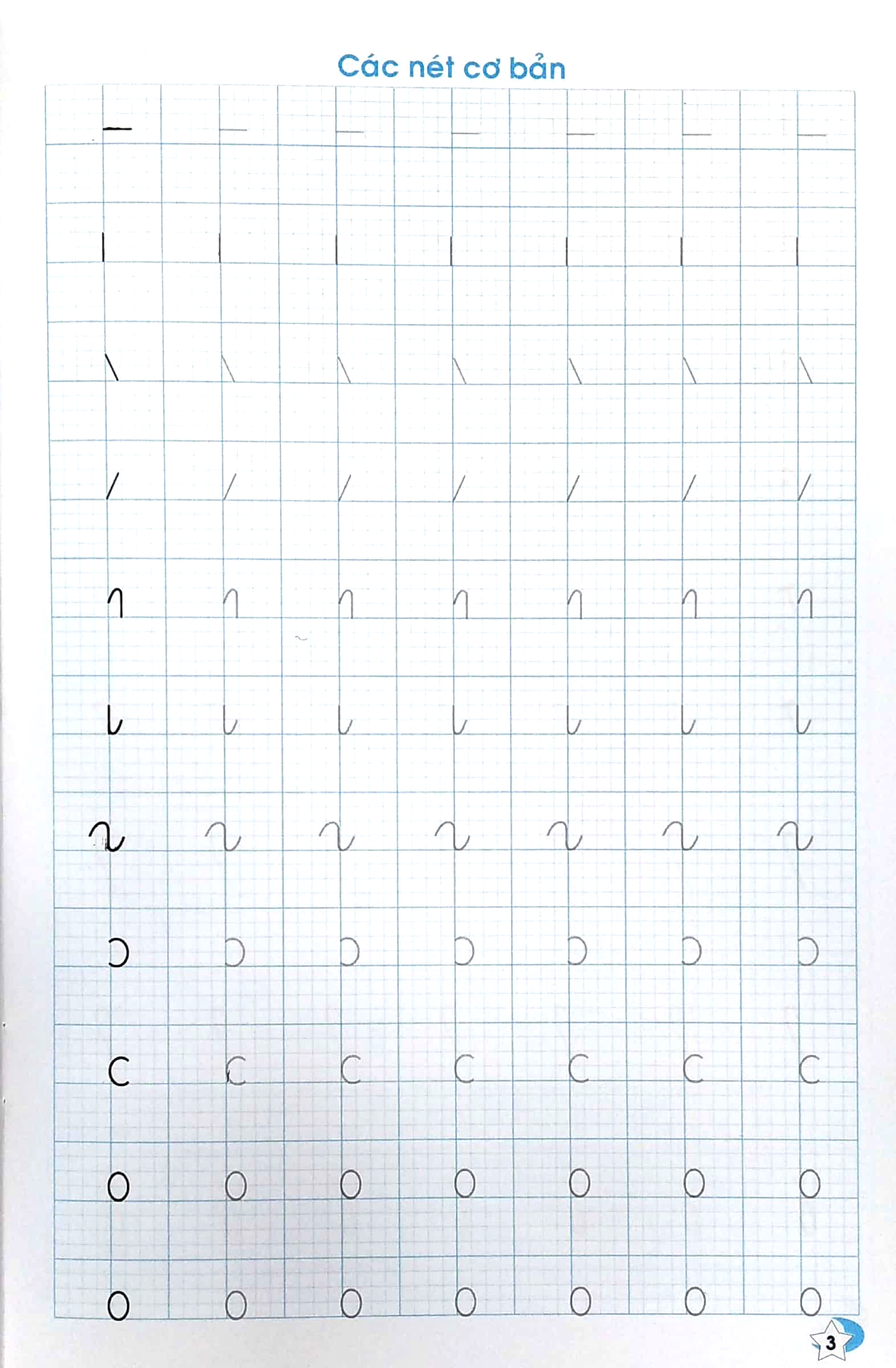 tập tô chữ - các nét cơ bản - dành cho bé chuẩn bị vào lớp 1 (tái bản 2023) - Ảnh 3