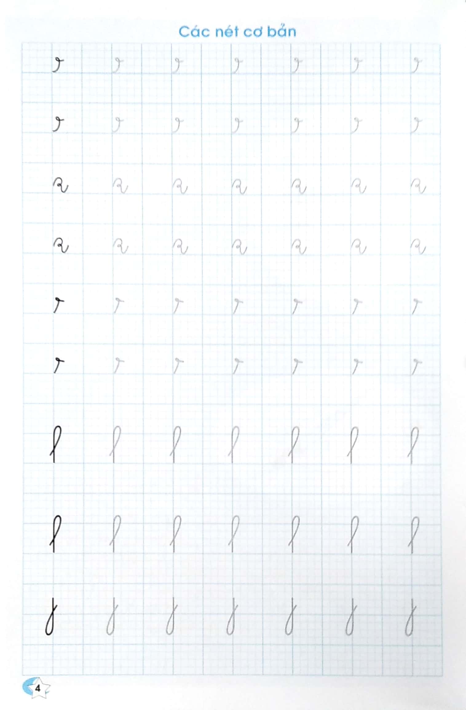 tập tô chữ - các nét cơ bản - dành cho bé chuẩn bị vào lớp 1 (tái bản 2023) - Ảnh 4